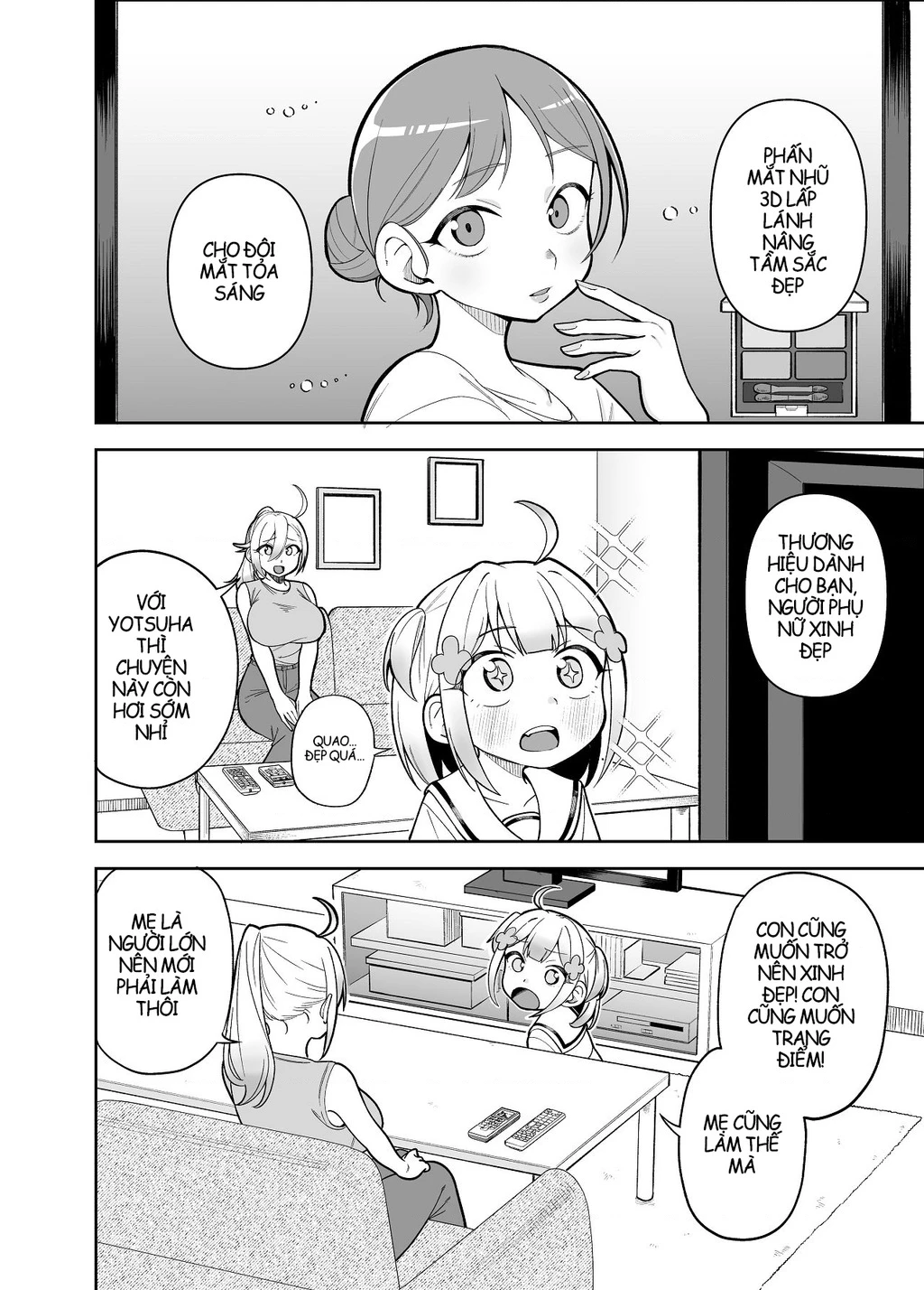 Cuộc Sống Thường Ngày Của Gia Đình Doujima Chapter 3 - 2