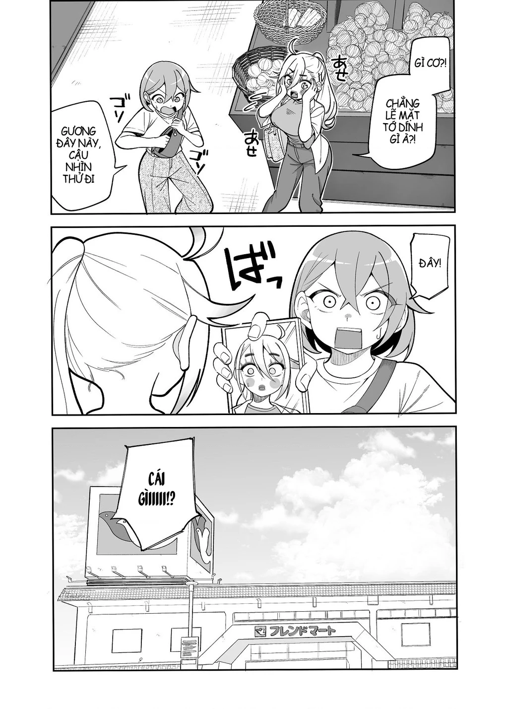 Cuộc Sống Thường Ngày Của Gia Đình Doujima Chapter 3 - 10