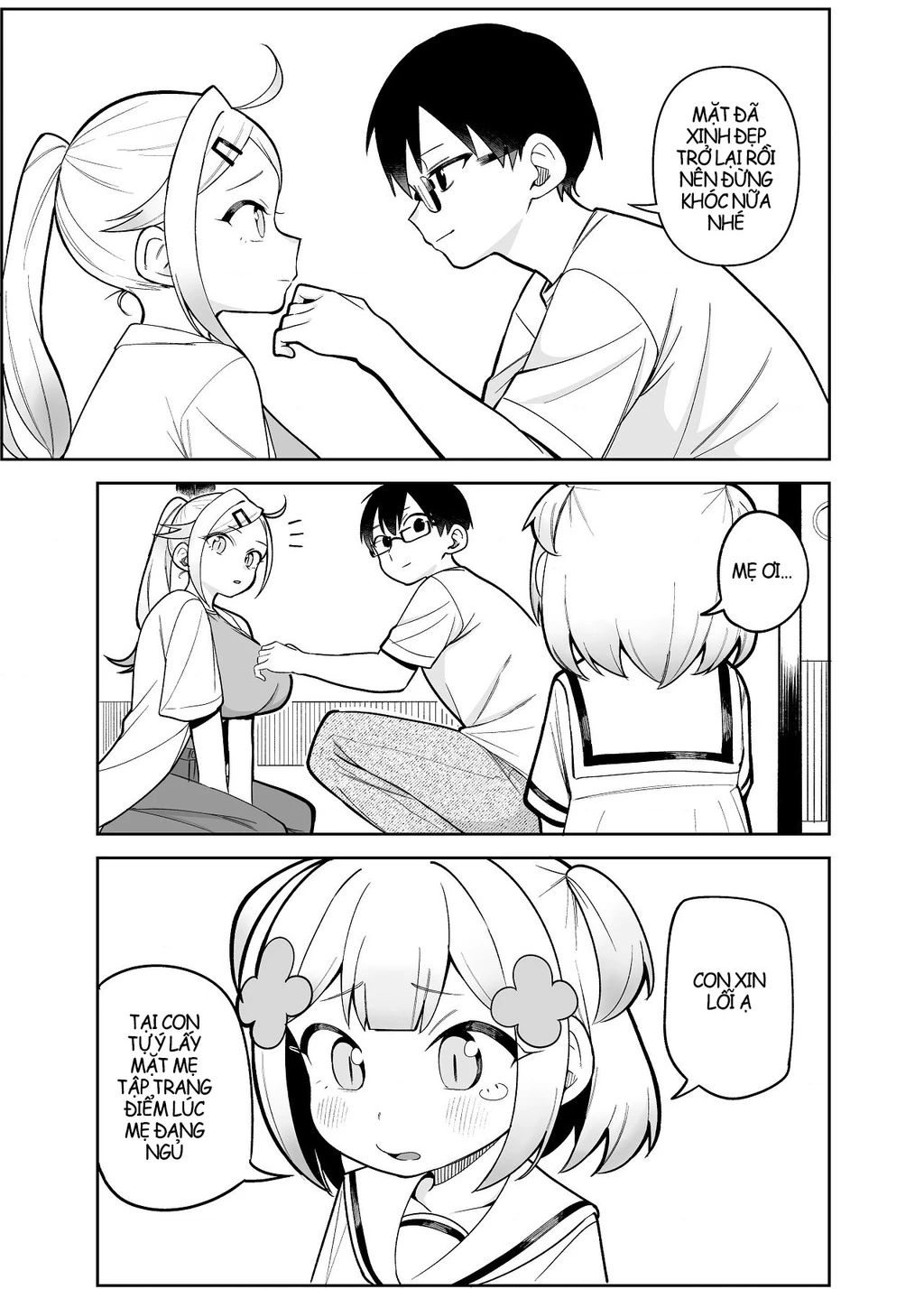 Cuộc Sống Thường Ngày Của Gia Đình Doujima Chapter 3 - 14