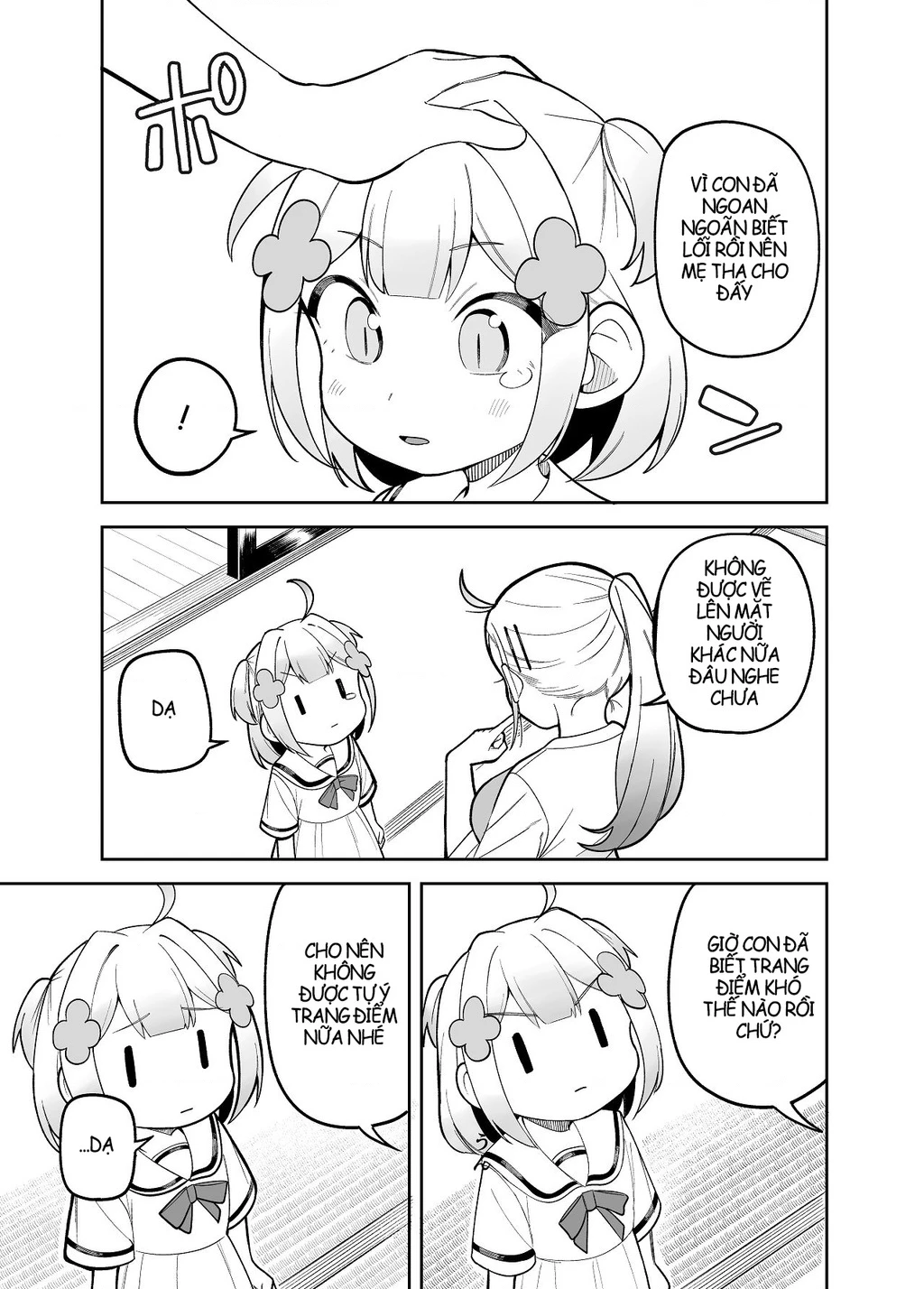 Cuộc Sống Thường Ngày Của Gia Đình Doujima Chapter 3 - 16