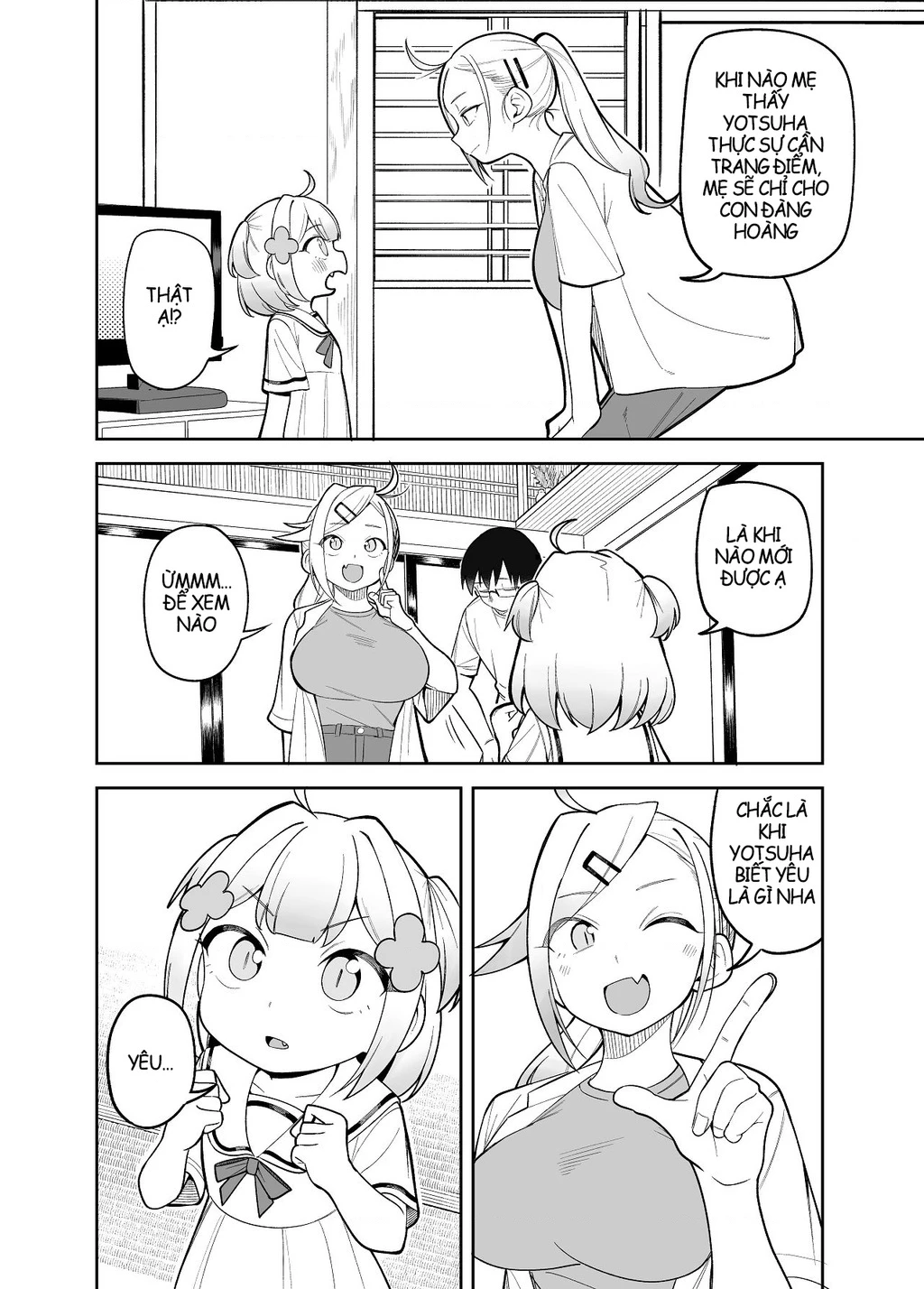 Cuộc Sống Thường Ngày Của Gia Đình Doujima Chapter 3 - 17