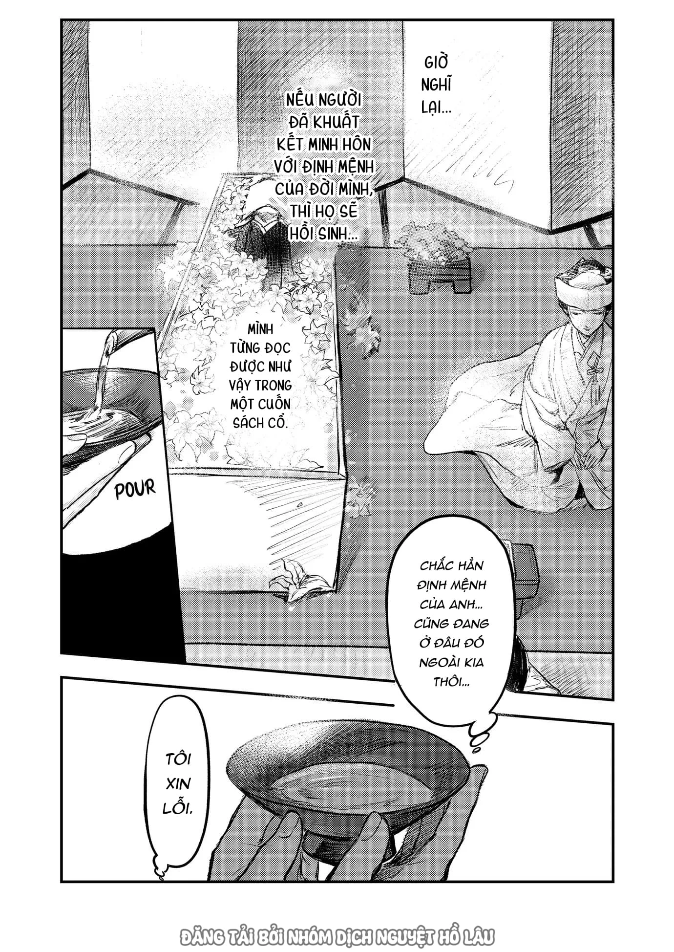 Là Minh Hôn Hay Là Chân Ái Chapter 1 - 21