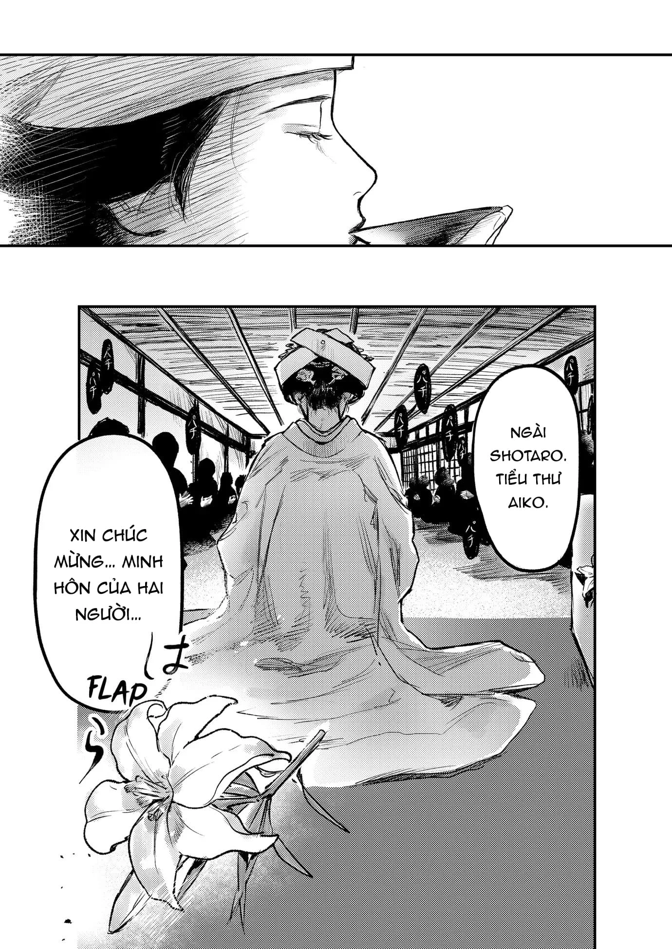 Là Minh Hôn Hay Là Chân Ái Chapter 1 - 22