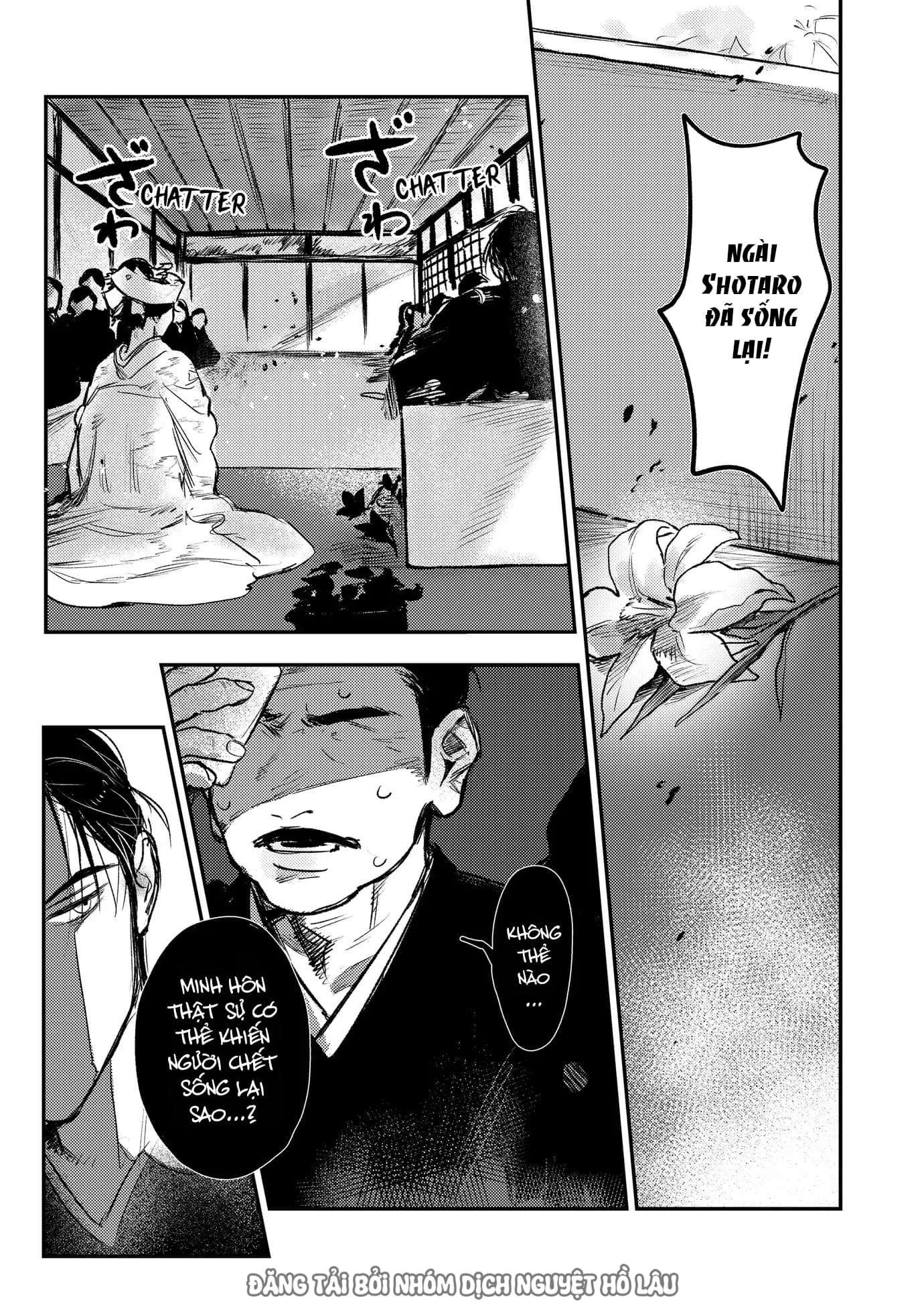 Là Minh Hôn Hay Là Chân Ái Chapter 2 - 1