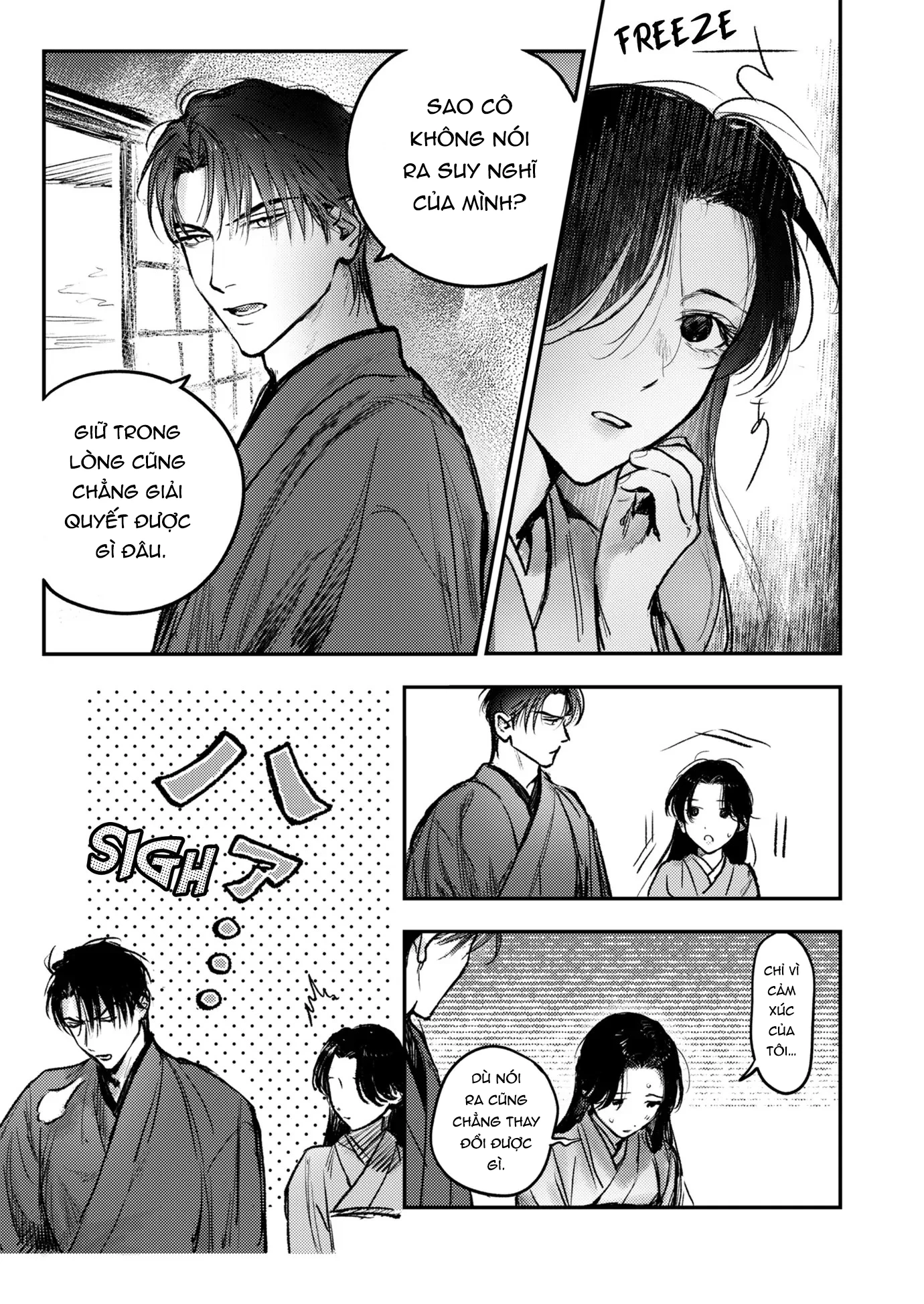 Là Minh Hôn Hay Là Chân Ái Chapter 4 - 17
