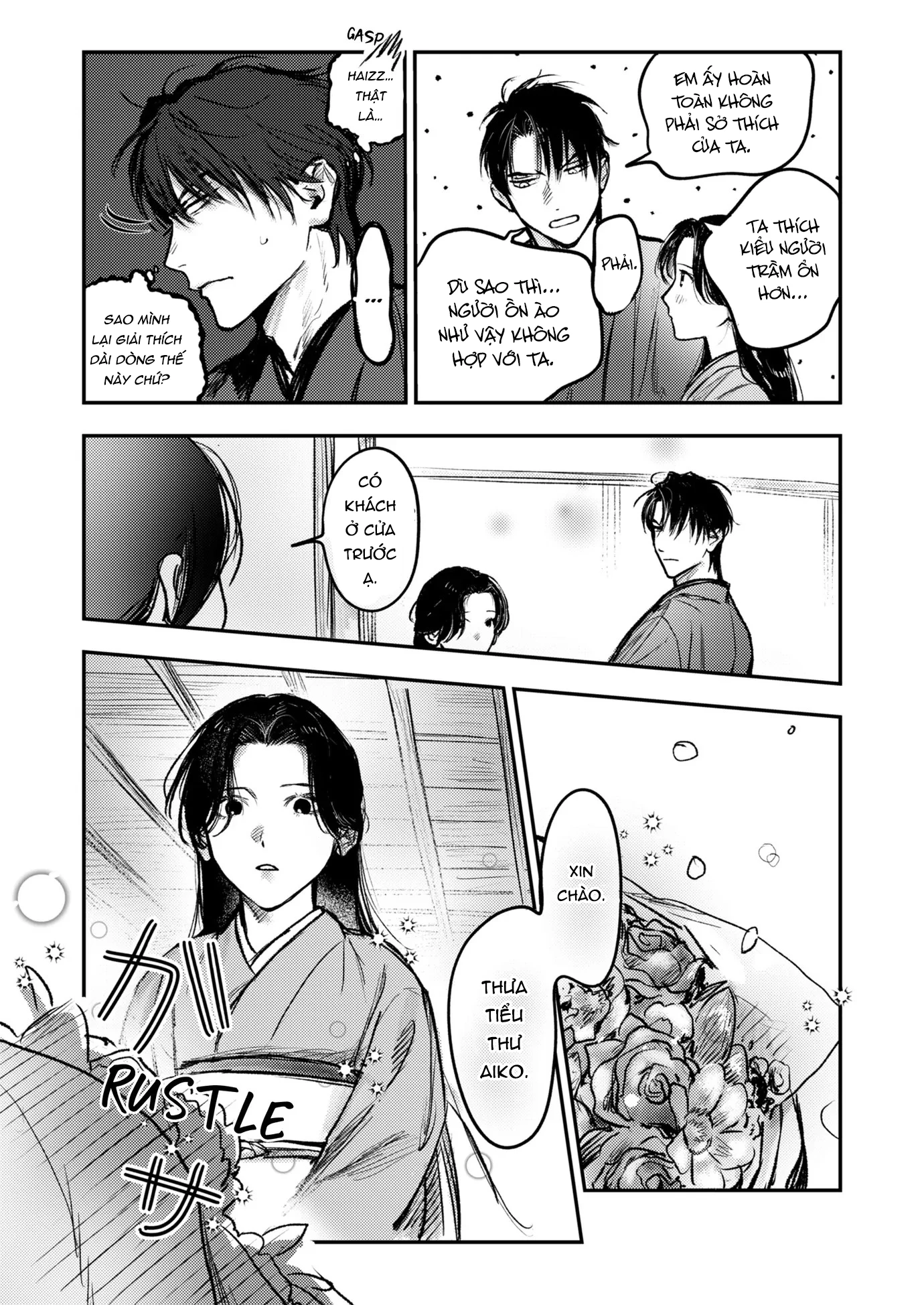 Là Minh Hôn Hay Là Chân Ái Chapter 4 - 21