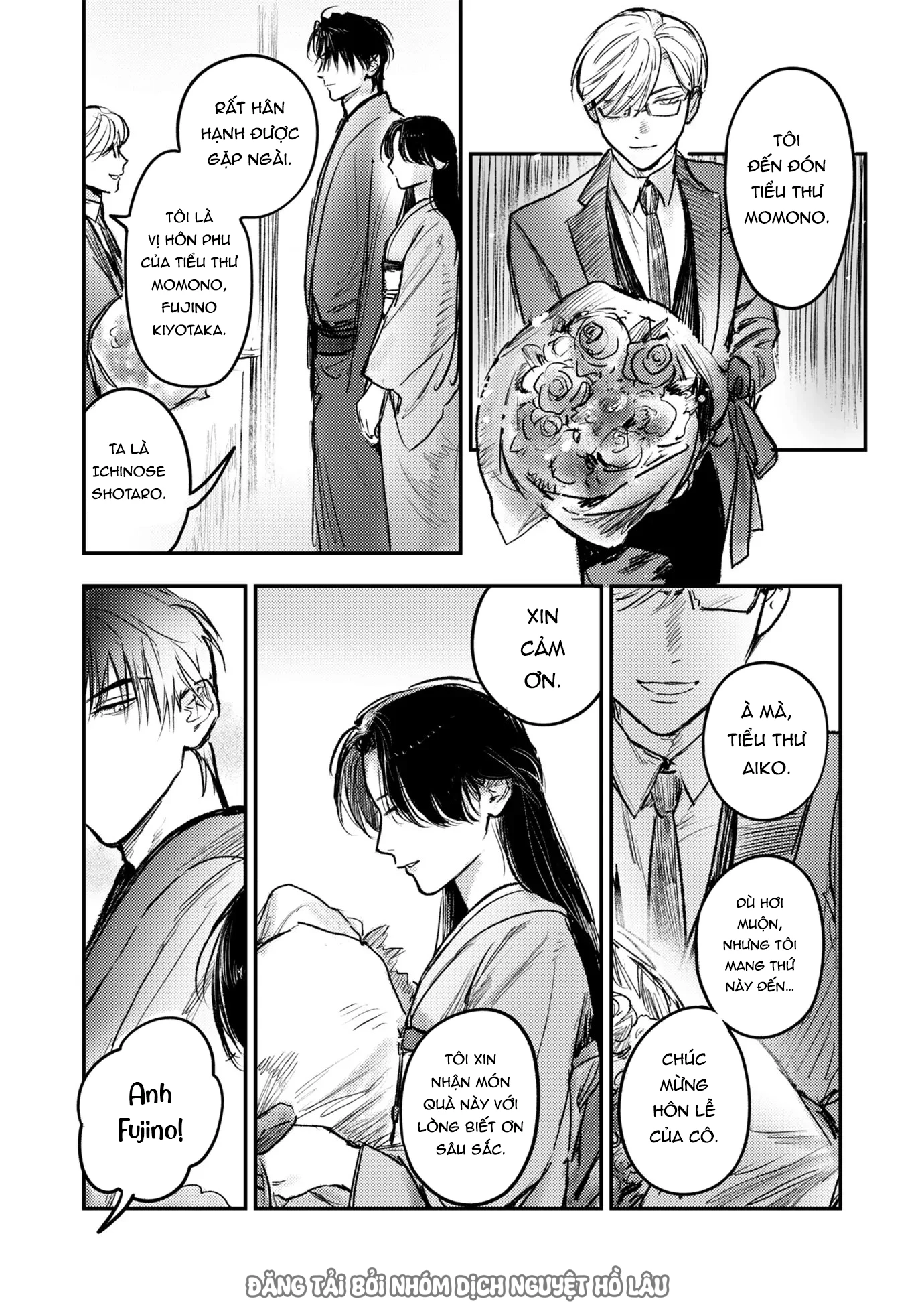 Là Minh Hôn Hay Là Chân Ái Chapter 4 - 22