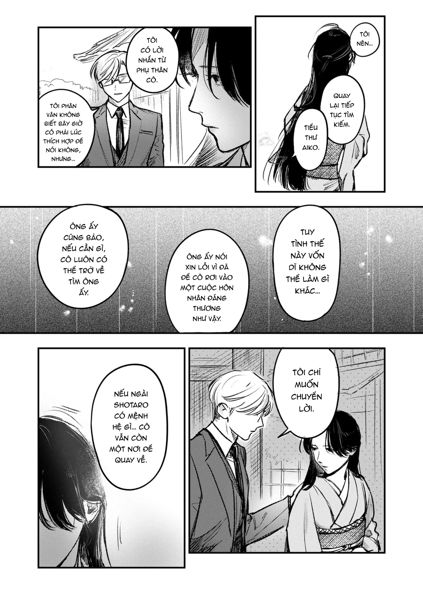Là Minh Hôn Hay Là Chân Ái Chapter 5 - 15