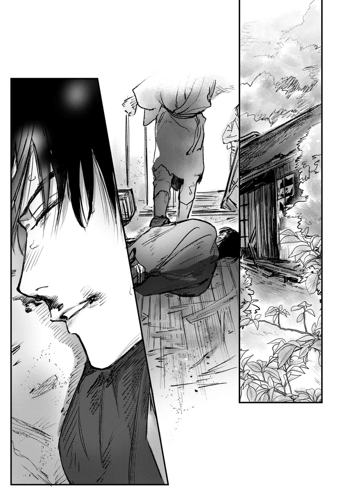 Là Minh Hôn Hay Là Chân Ái Chapter 5 - 17