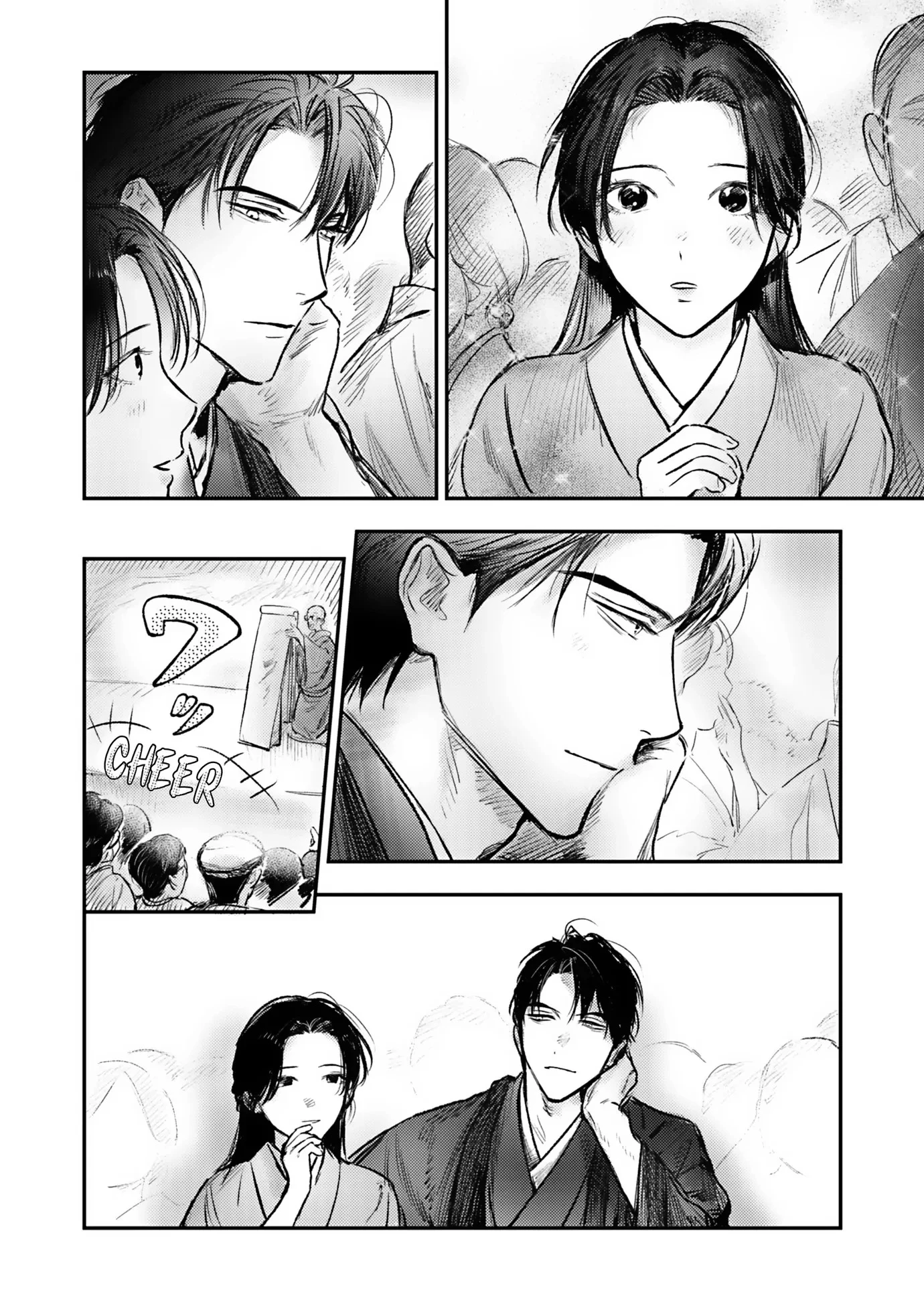 Là Minh Hôn Hay Là Chân Ái Chapter 7 - 7