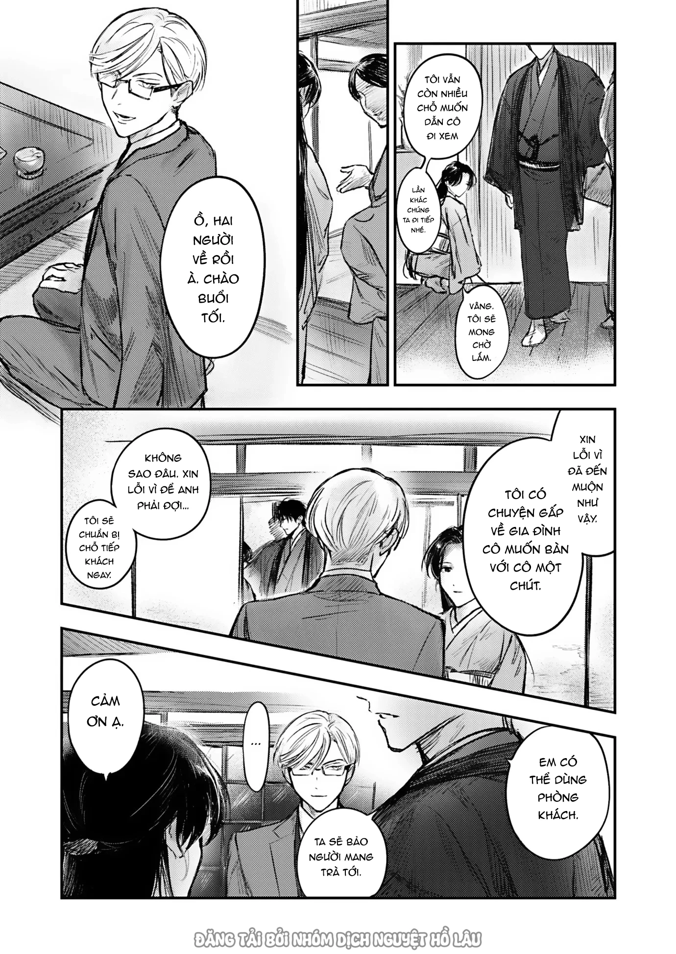 Là Minh Hôn Hay Là Chân Ái Chapter 7 - 18