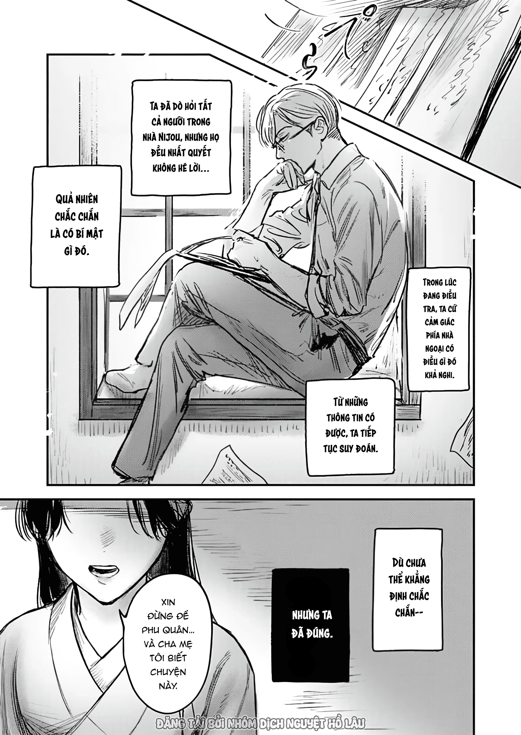 Là Minh Hôn Hay Là Chân Ái Chapter 8 - 5