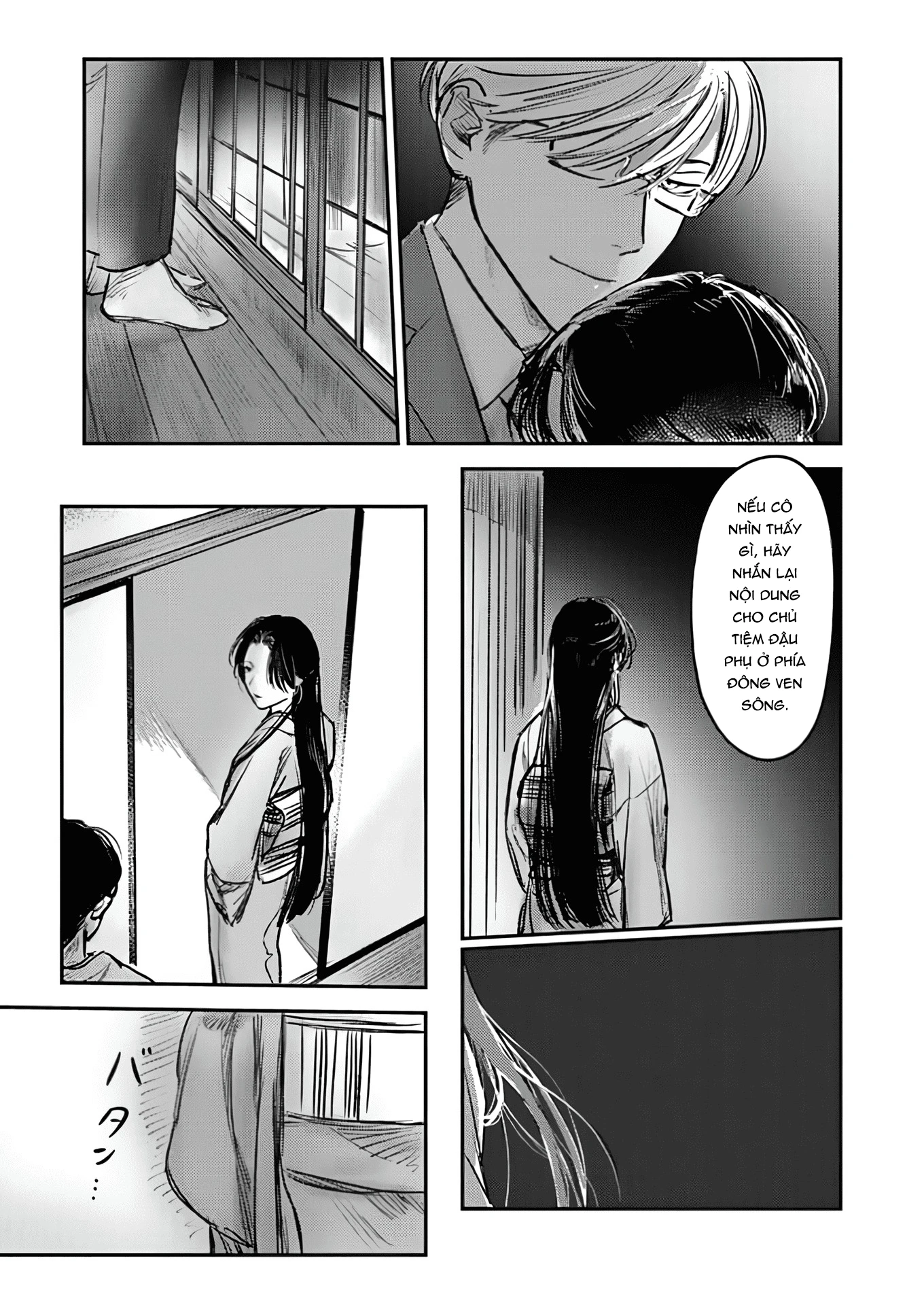 Là Minh Hôn Hay Là Chân Ái Chapter 8 - 8