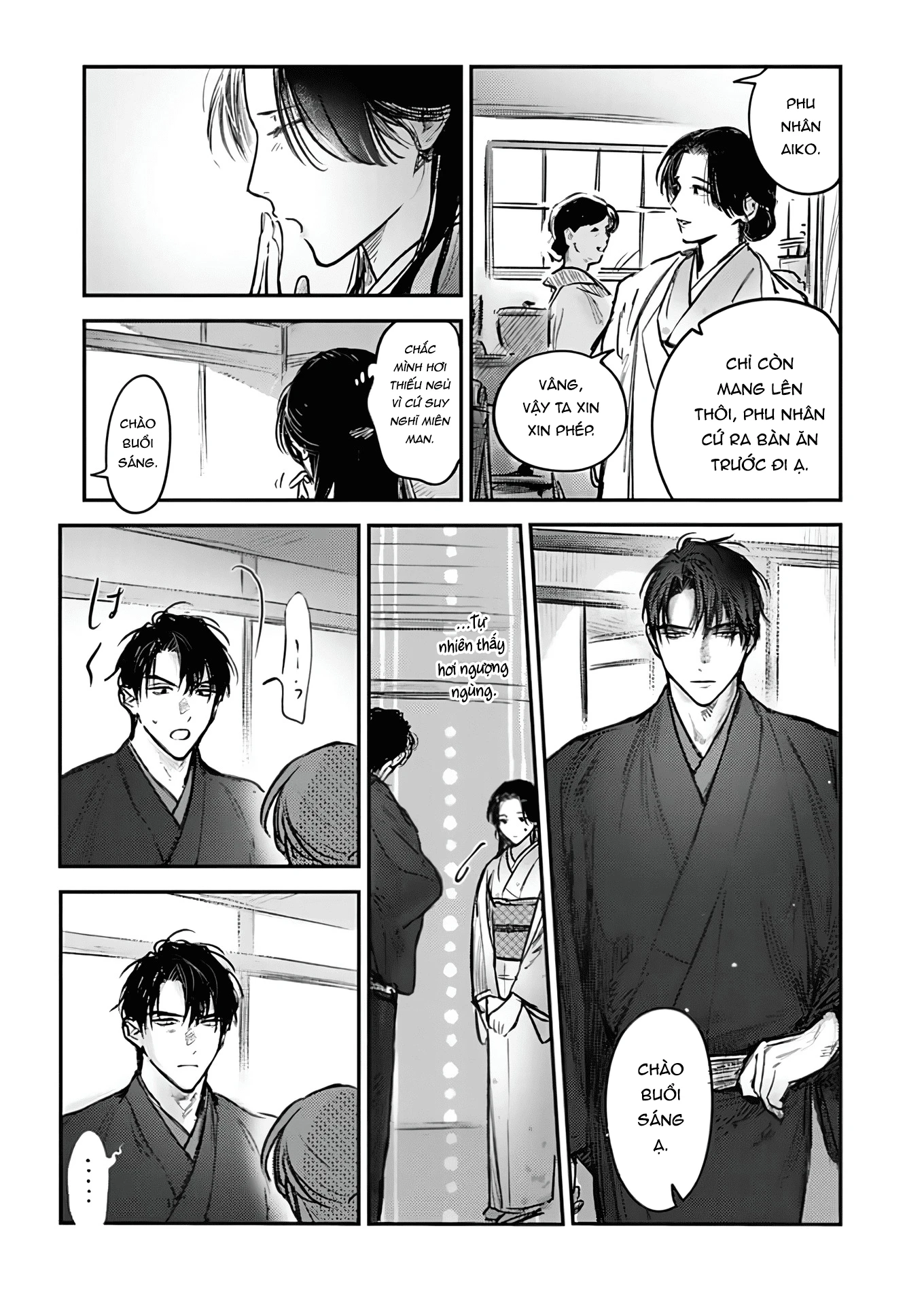 Là Minh Hôn Hay Là Chân Ái Chapter 8 - 11