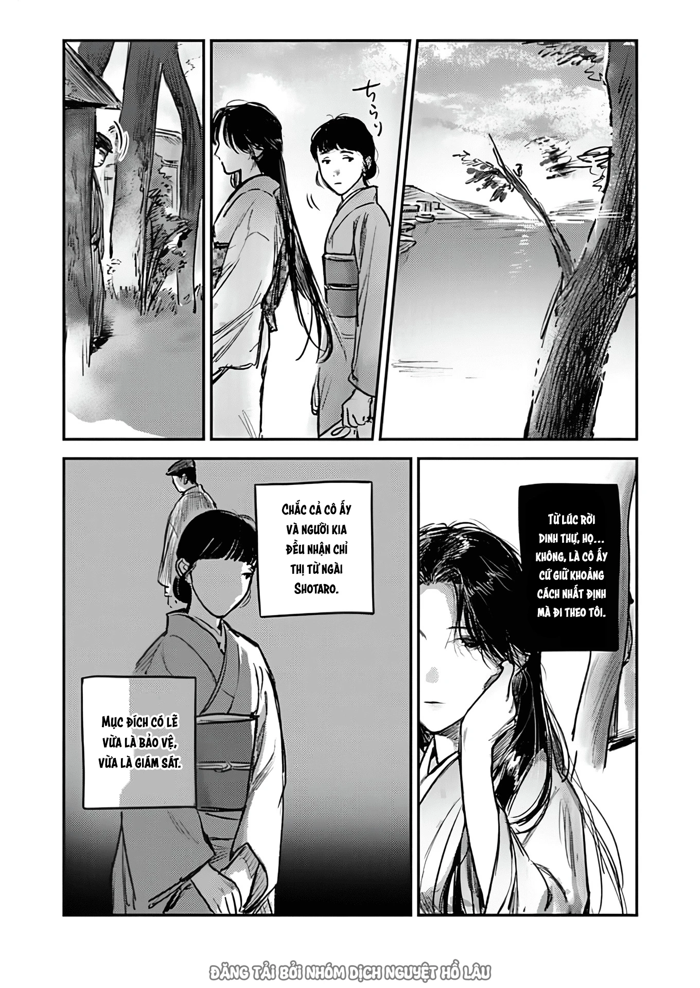 Là Minh Hôn Hay Là Chân Ái Chapter 8 - 17