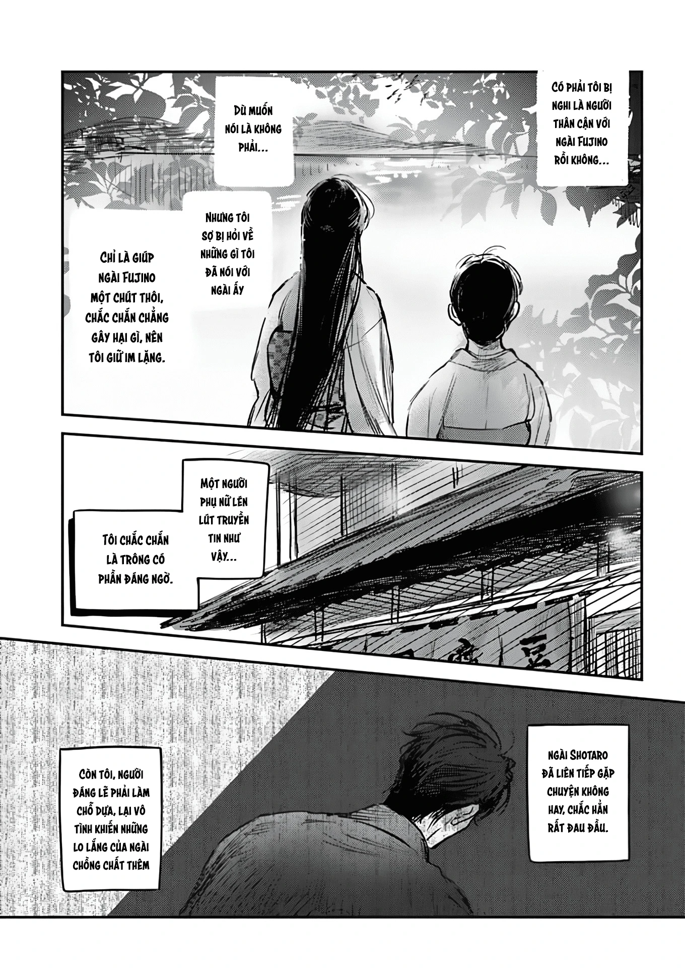 Là Minh Hôn Hay Là Chân Ái Chapter 8 - 18