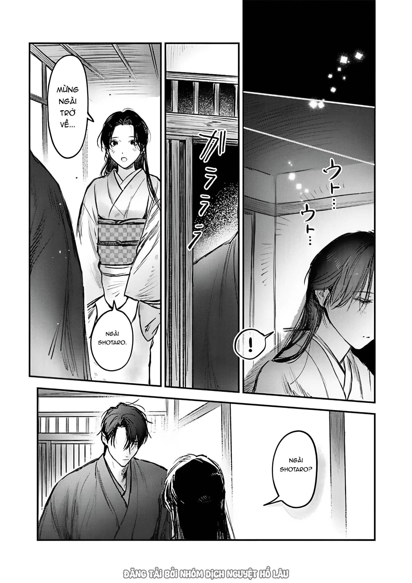 Là Minh Hôn Hay Là Chân Ái Chapter 8 - 21