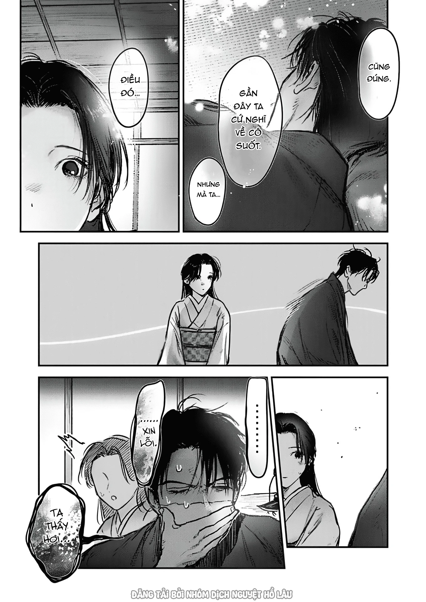 Là Minh Hôn Hay Là Chân Ái Chapter 9 - 13