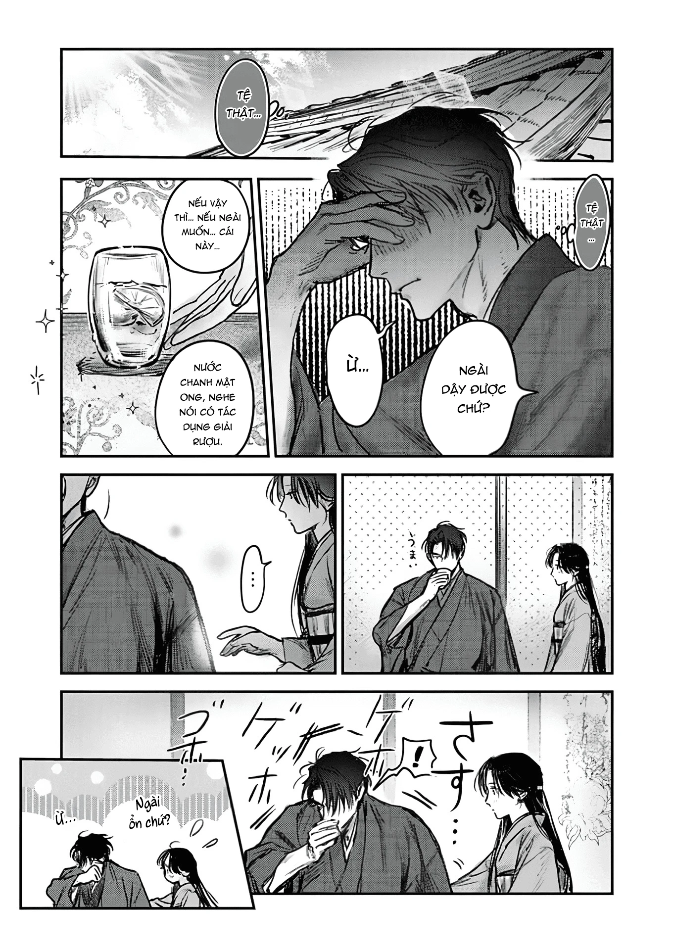 Là Minh Hôn Hay Là Chân Ái Chapter 9 - 16