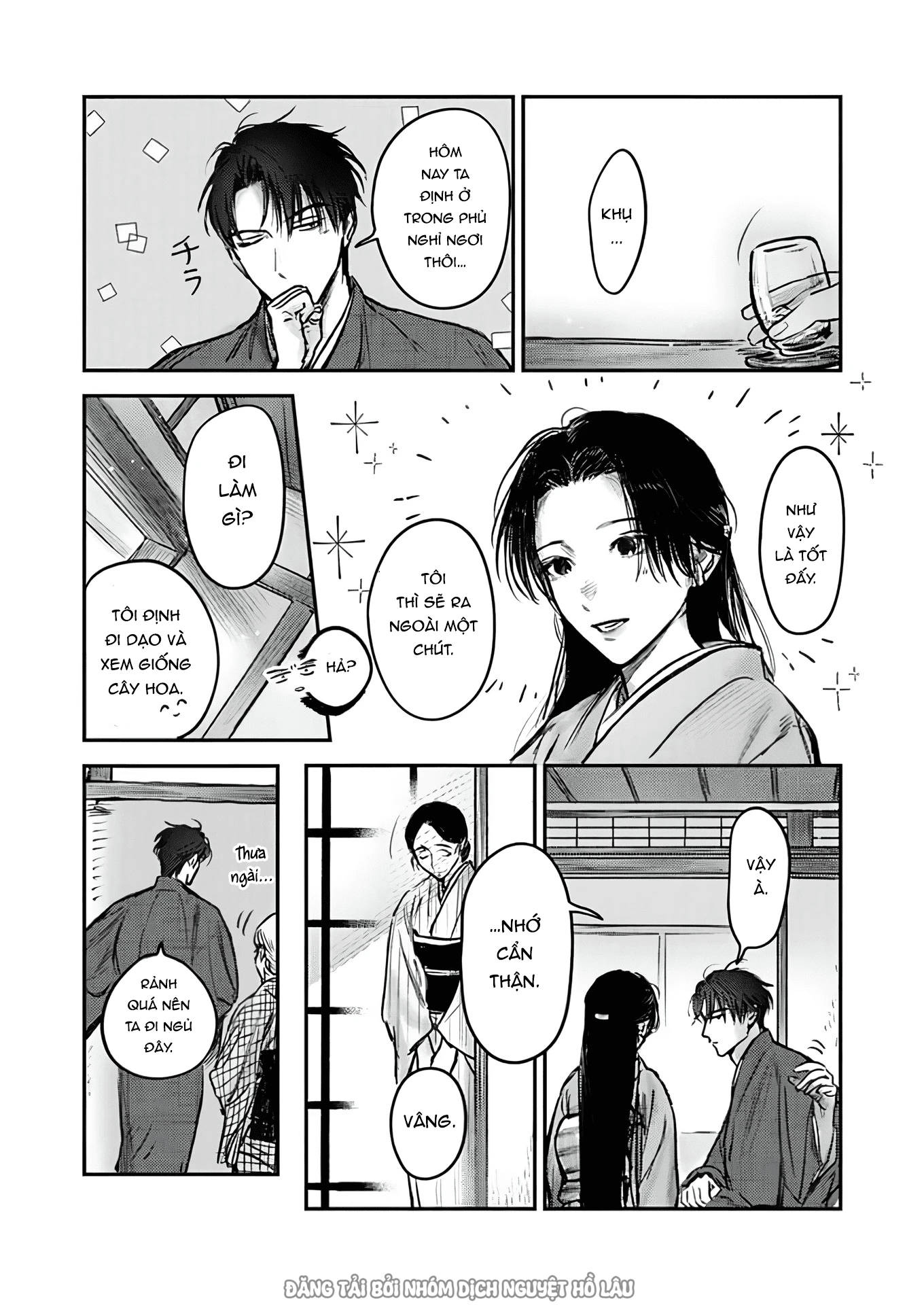 Là Minh Hôn Hay Là Chân Ái Chapter 9 - 17