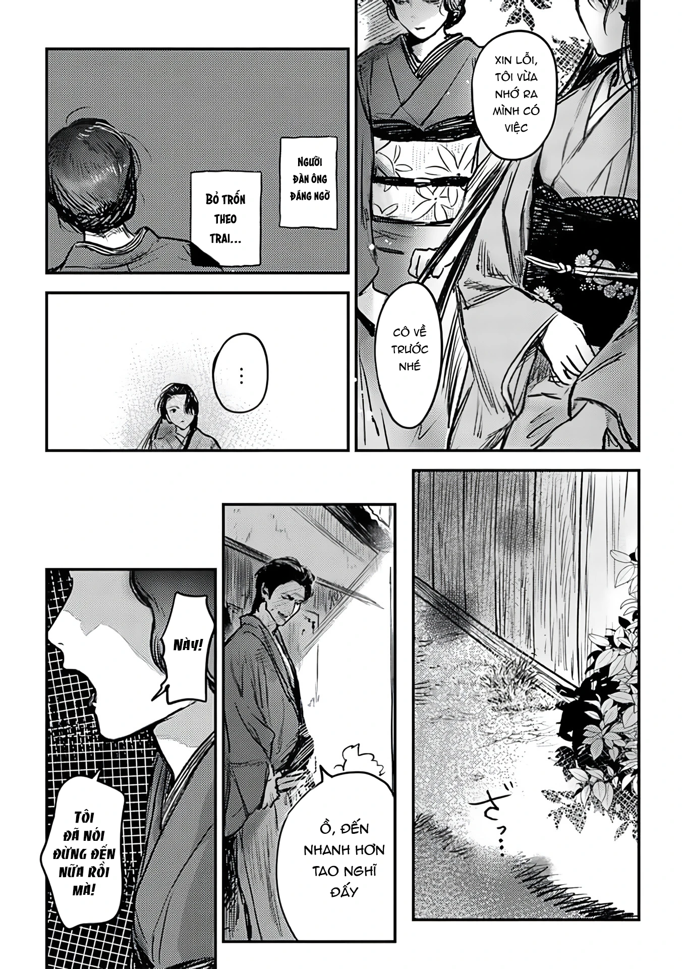 Là Minh Hôn Hay Là Chân Ái Chapter 10 - 16