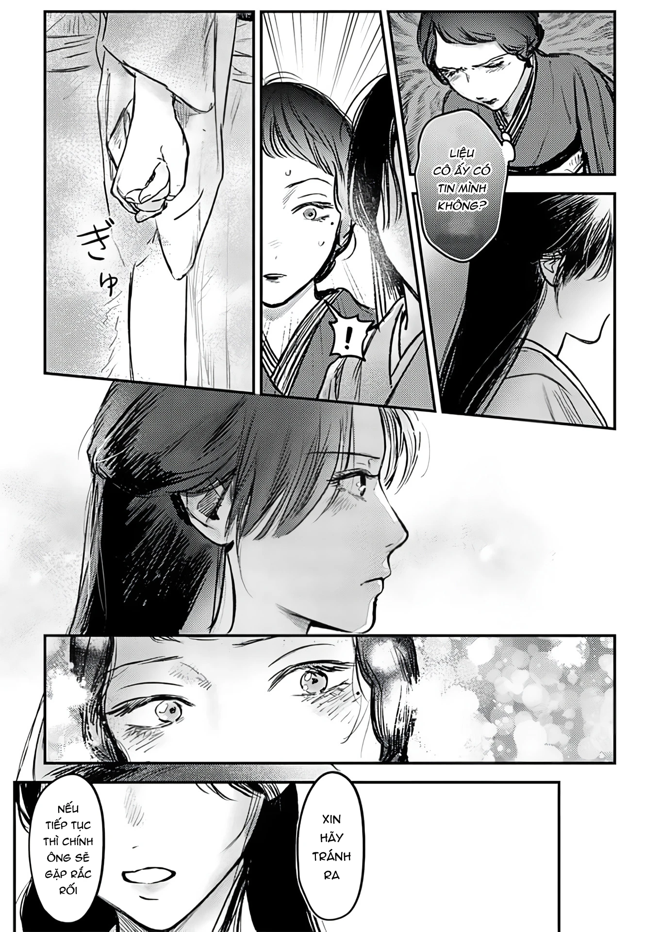 Là Minh Hôn Hay Là Chân Ái Chapter 10 - 21