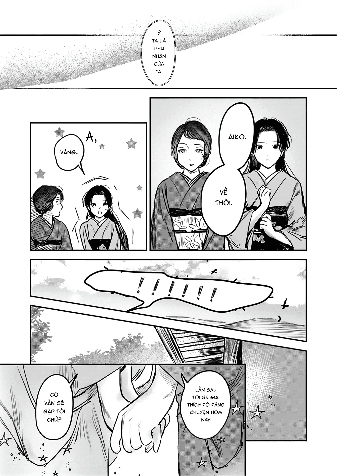 Là Minh Hôn Hay Là Chân Ái Chapter 11 - 7