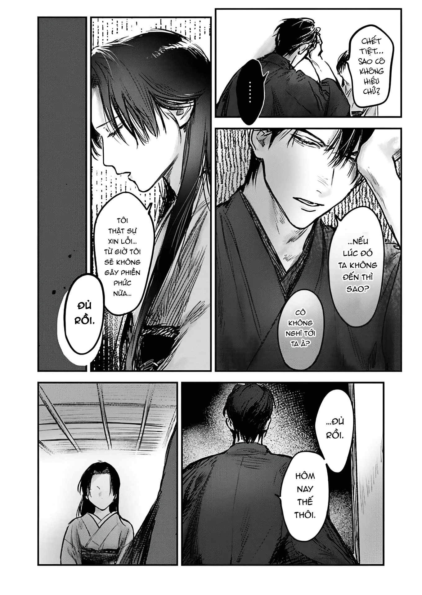 Là Minh Hôn Hay Là Chân Ái Chapter 11 - 12