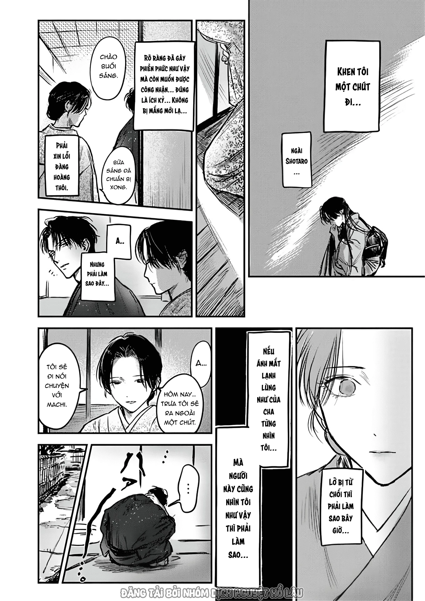 Là Minh Hôn Hay Là Chân Ái Chapter 11 - 14