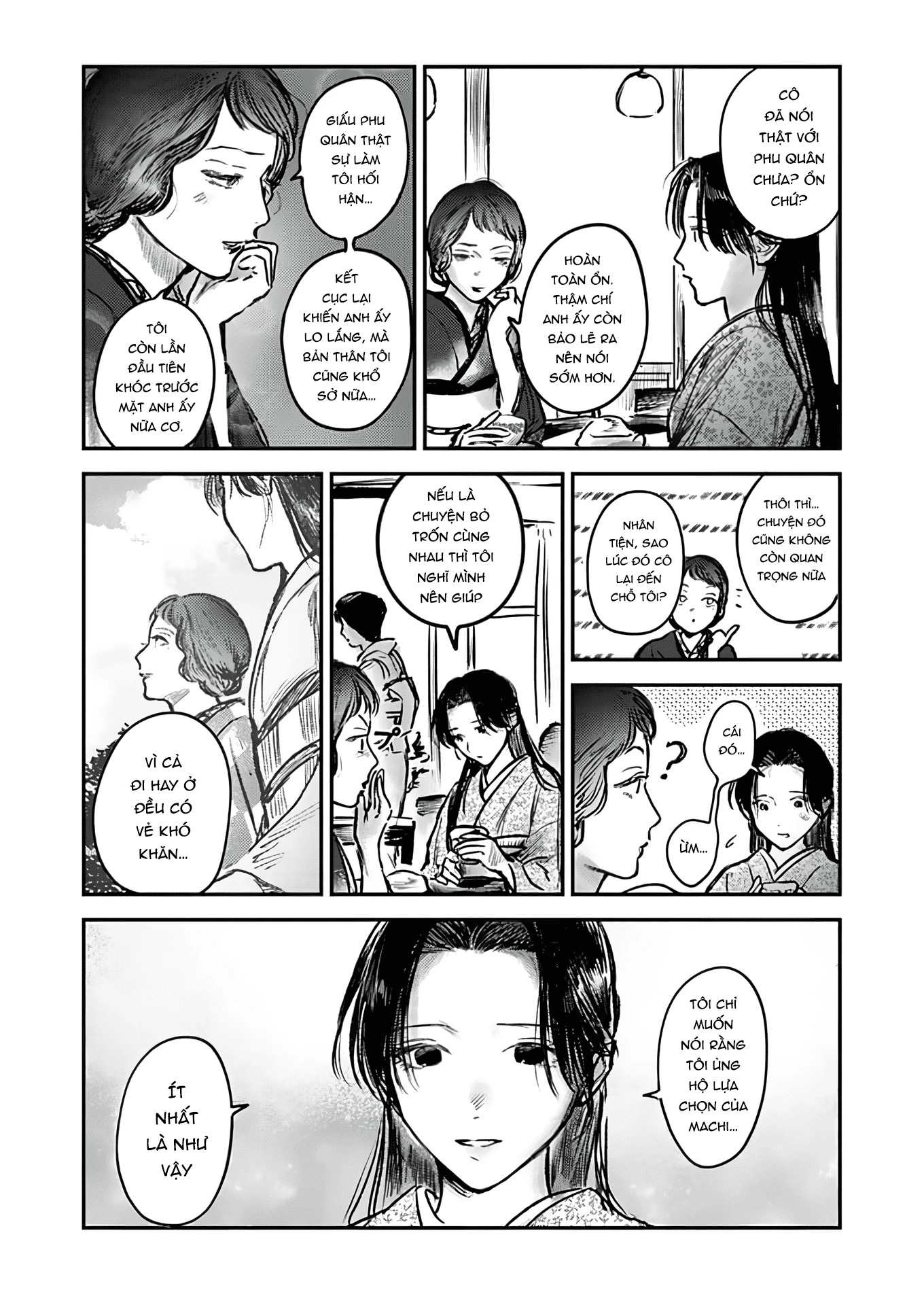 Là Minh Hôn Hay Là Chân Ái Chapter 11 - 16