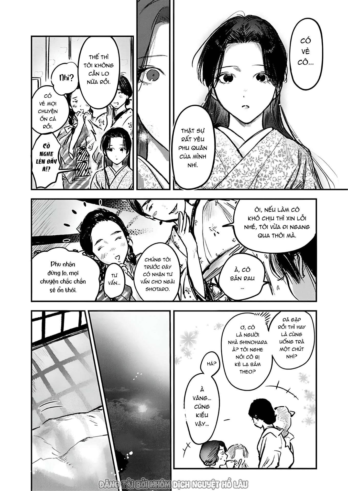 Là Minh Hôn Hay Là Chân Ái Chapter 11 - 18