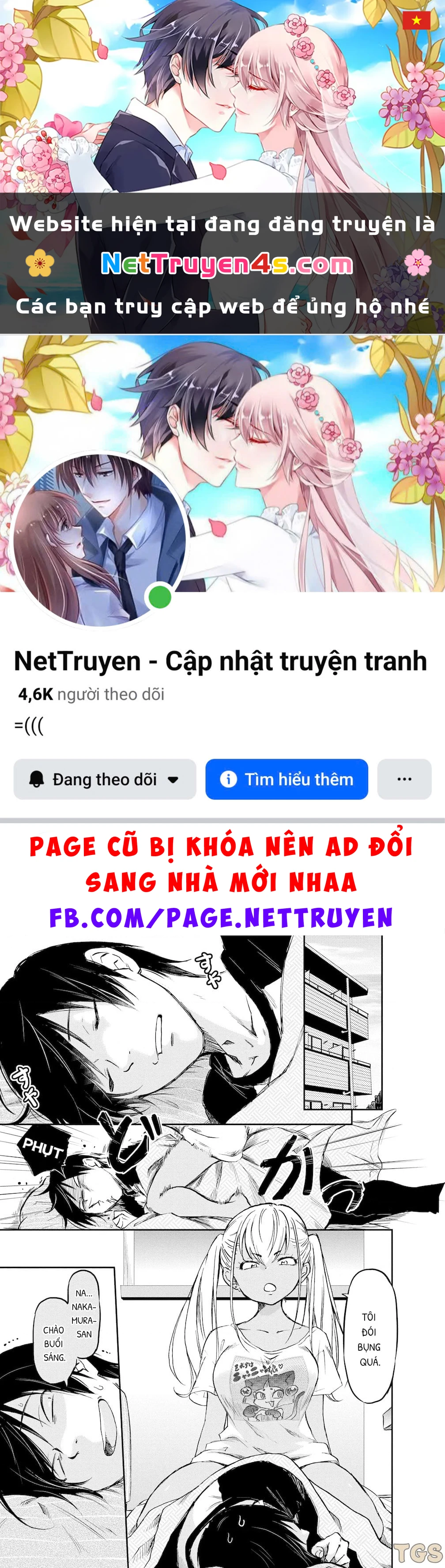 Gyaru Không Mời Mà Đến Nakamura Chapter 2 - 1