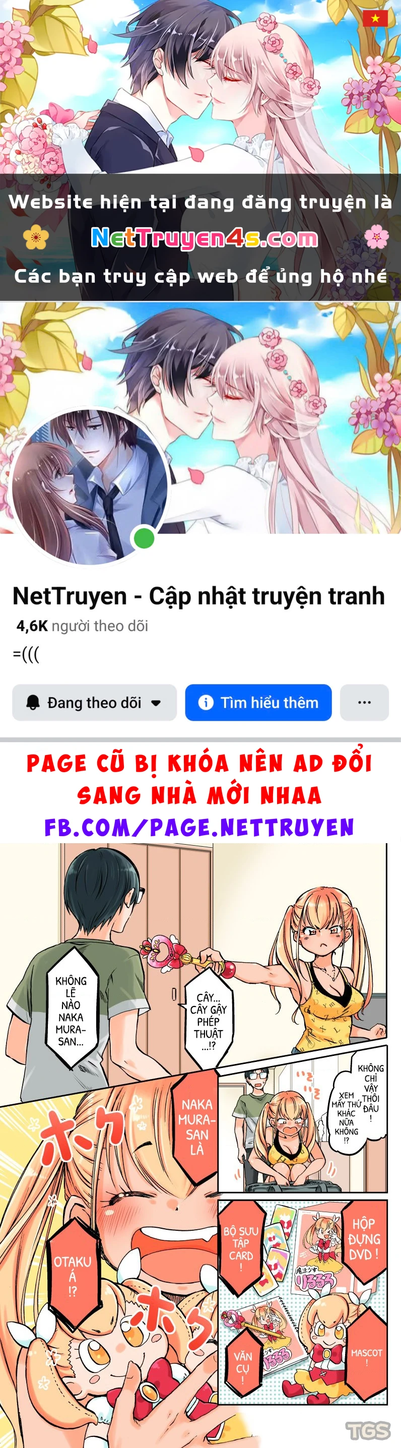 Gyaru Không Mời Mà Đến Nakamura Chapter 4 - 1