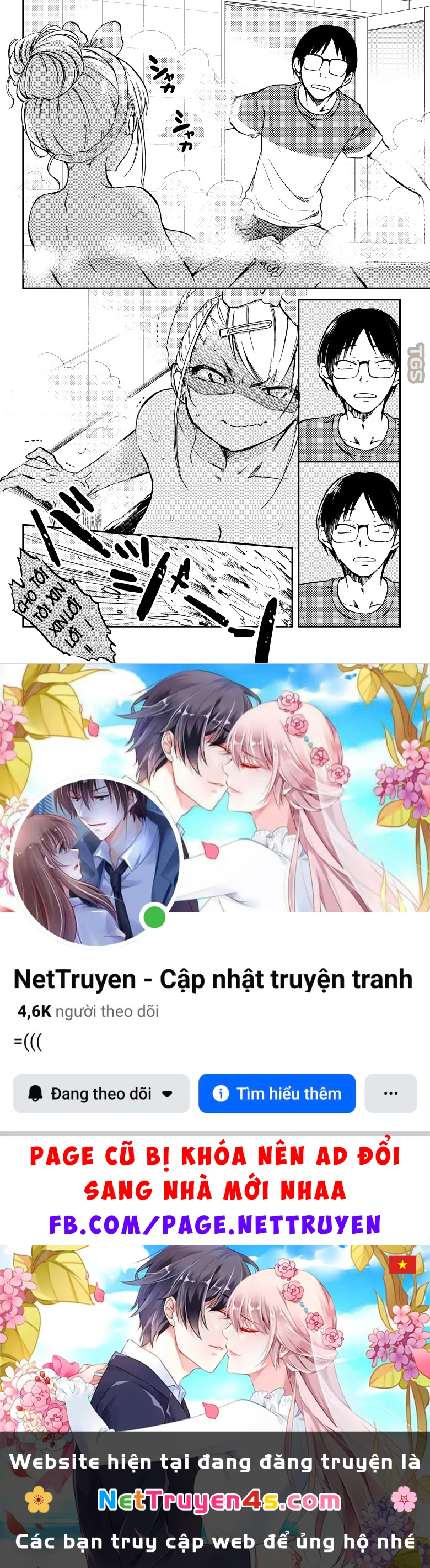 Gyaru Không Mời Mà Đến Nakamura Chapter 4 - 12