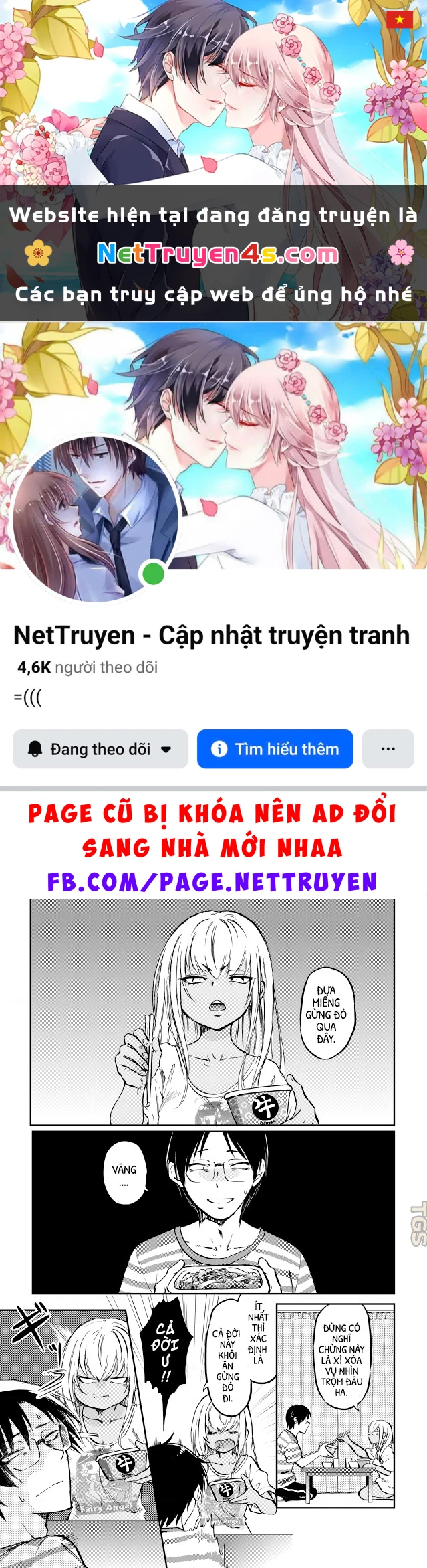 Gyaru Không Mời Mà Đến Nakamura Chapter 5 - 1