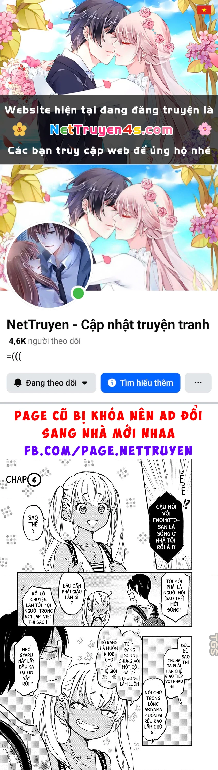 Gyaru Không Mời Mà Đến Nakamura Chapter 6 - 1