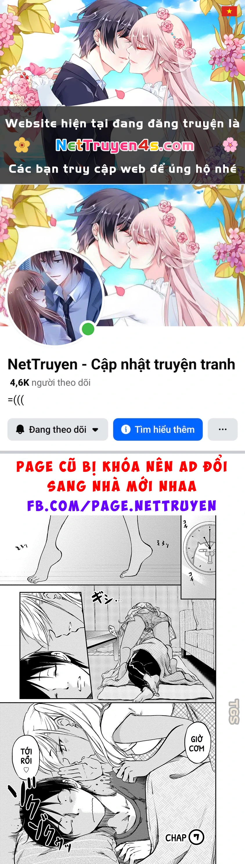 Gyaru Không Mời Mà Đến Nakamura Chapter 7 - 1