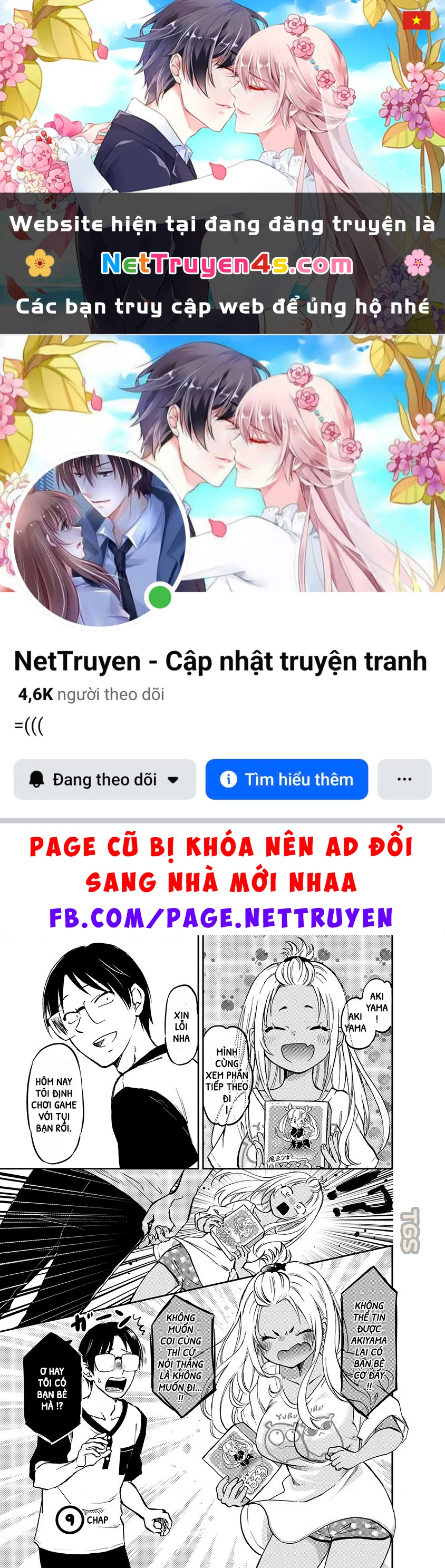 Gyaru Không Mời Mà Đến Nakamura Chapter 9 - 1