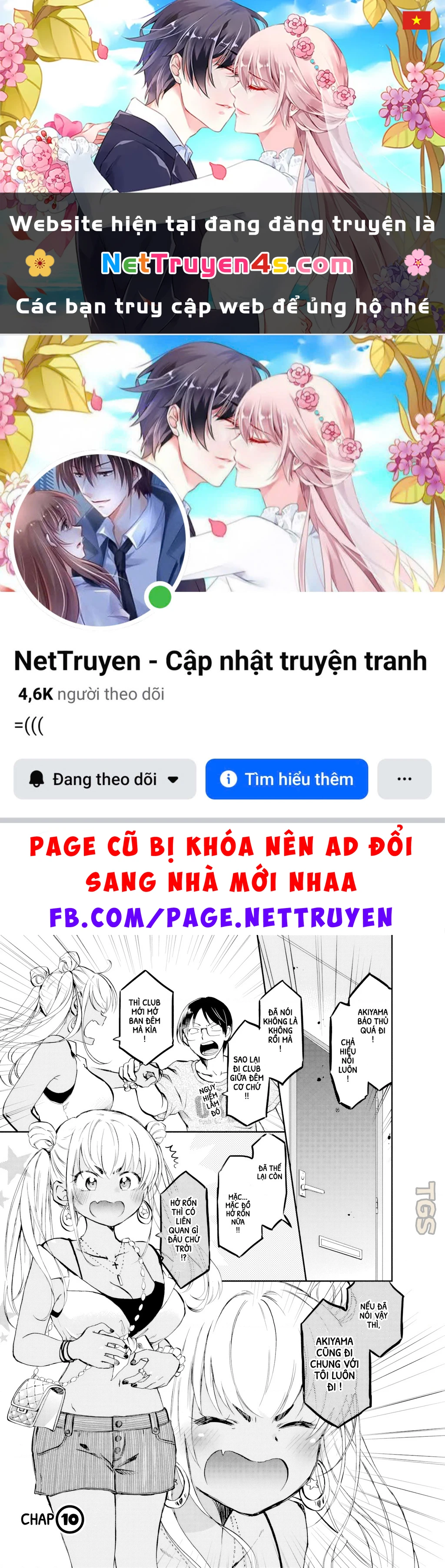 Gyaru Không Mời Mà Đến Nakamura Chapter 10 - 1