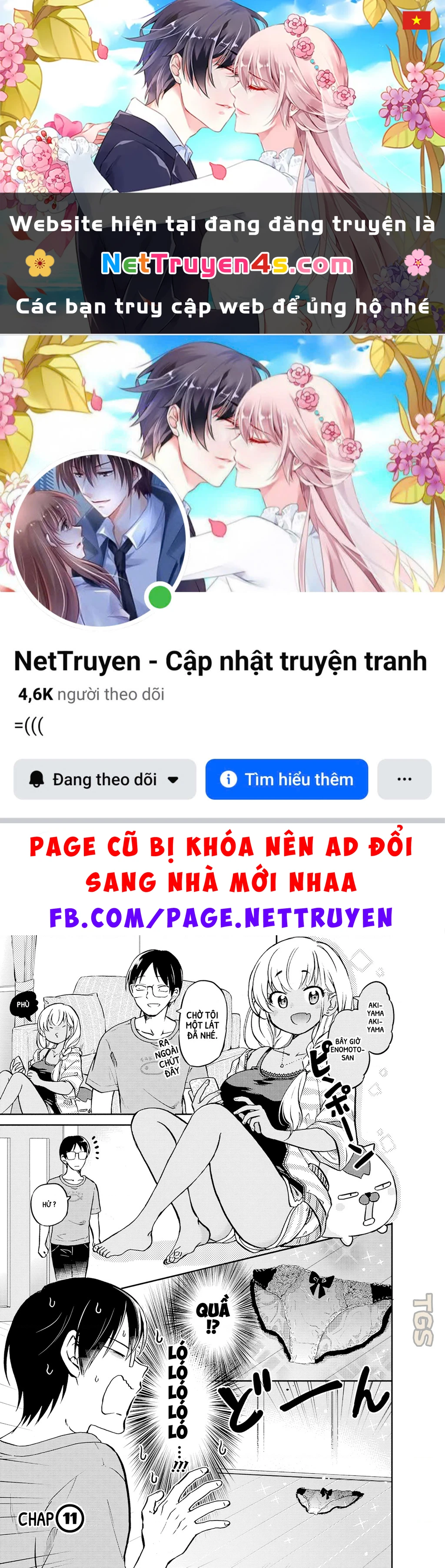 Gyaru Không Mời Mà Đến Nakamura Chapter 11 - 1