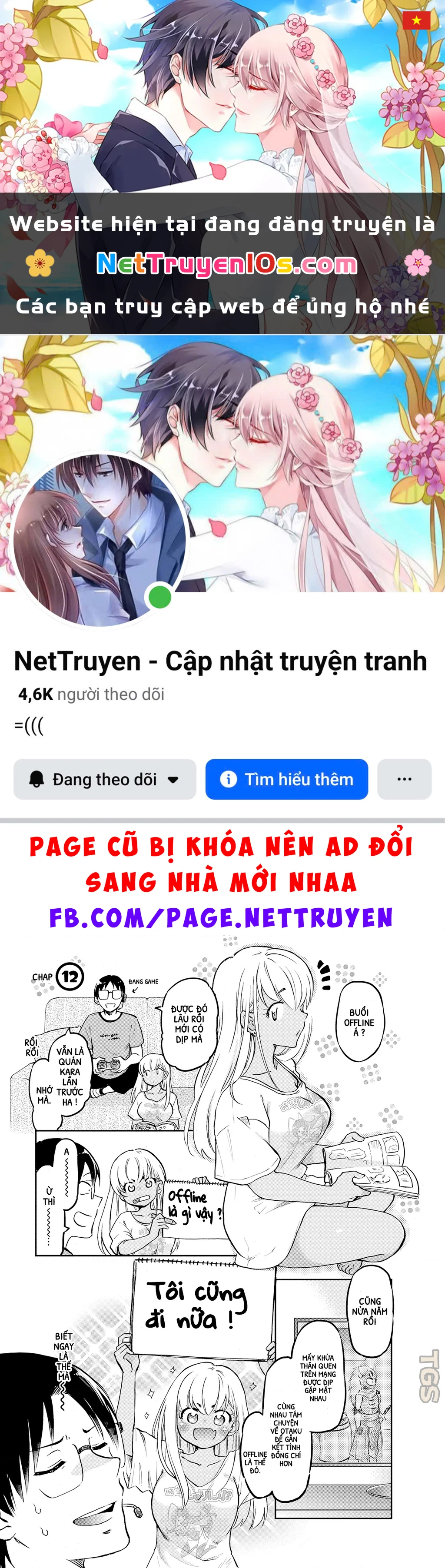 Gyaru Không Mời Mà Đến Nakamura Chapter 12 - 1