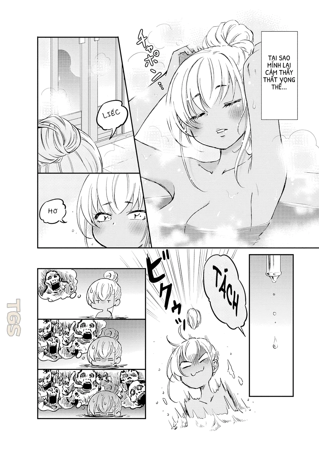 Gyaru Không Mời Mà Đến Nakamura Chapter  13 - 6