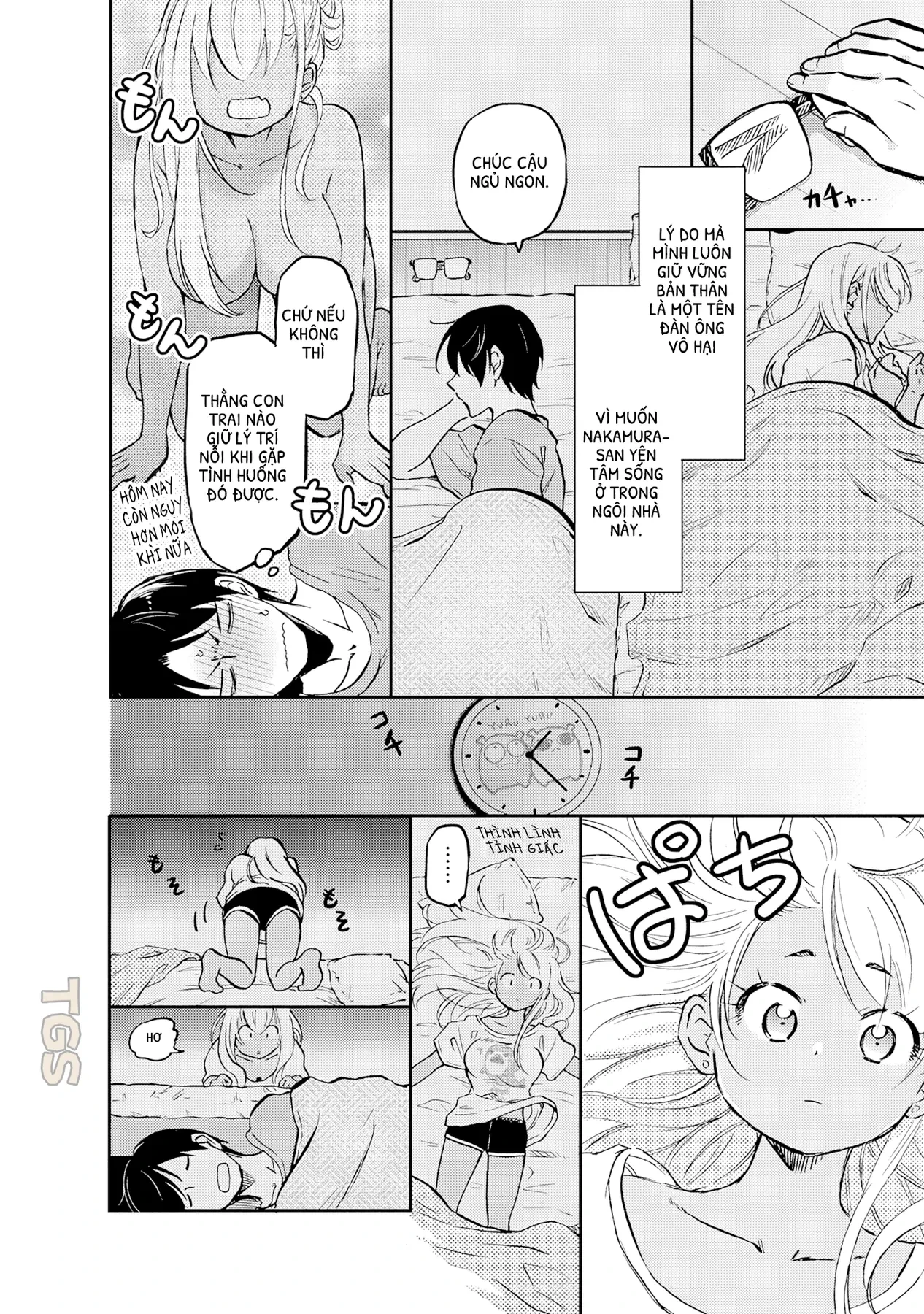 Gyaru Không Mời Mà Đến Nakamura Chapter  13 - 10