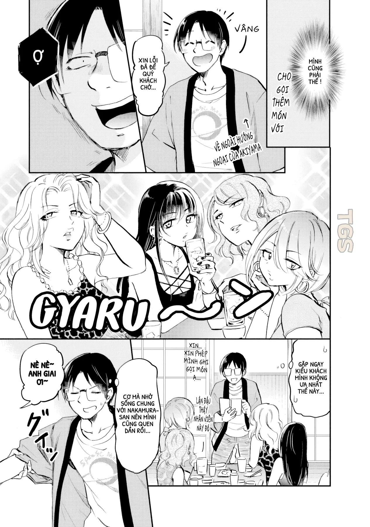 Gyaru Không Mời Mà Đến Nakamura Chapter  14 - 5