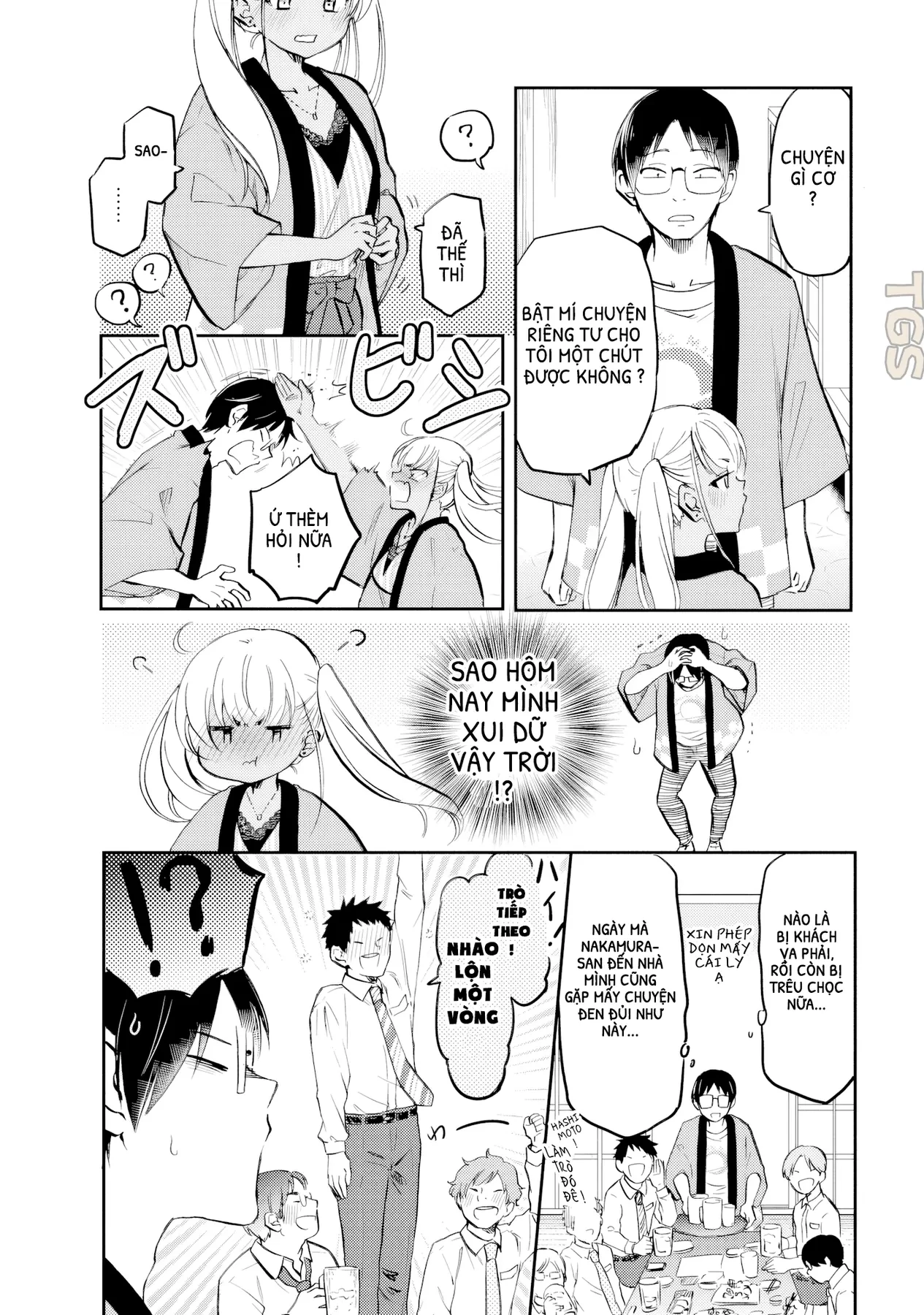 Gyaru Không Mời Mà Đến Nakamura Chapter  14 - 8