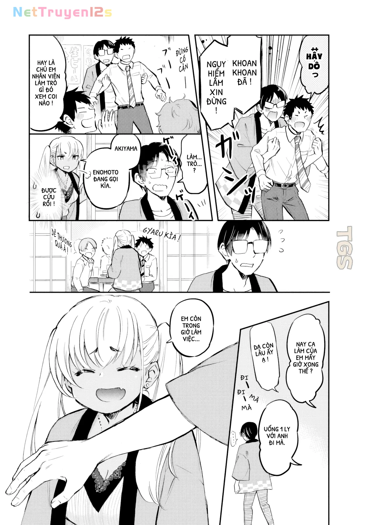 Gyaru Không Mời Mà Đến Nakamura Chapter  14 - 9