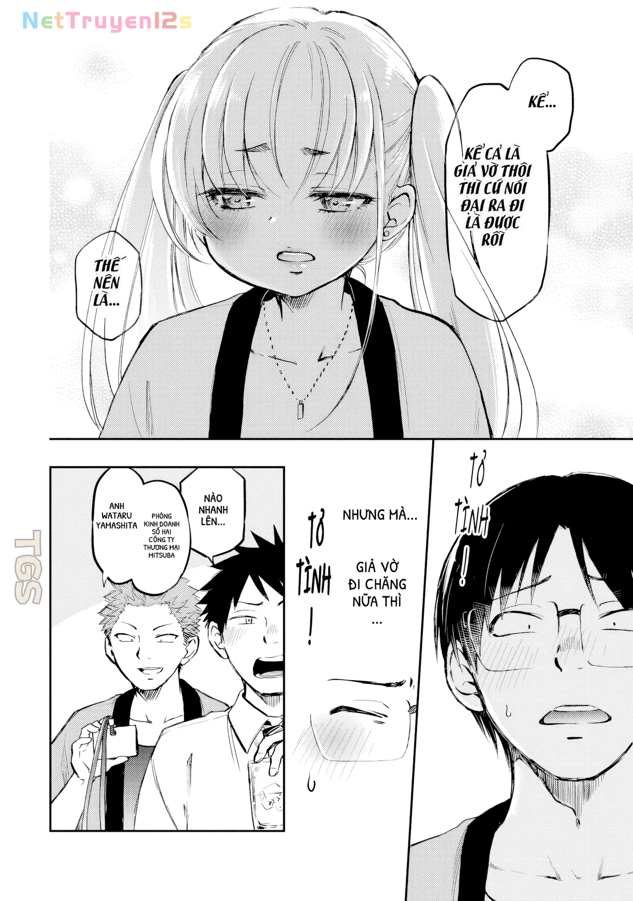 Gyaru Không Mời Mà Đến Nakamura Chapter  14 - 12