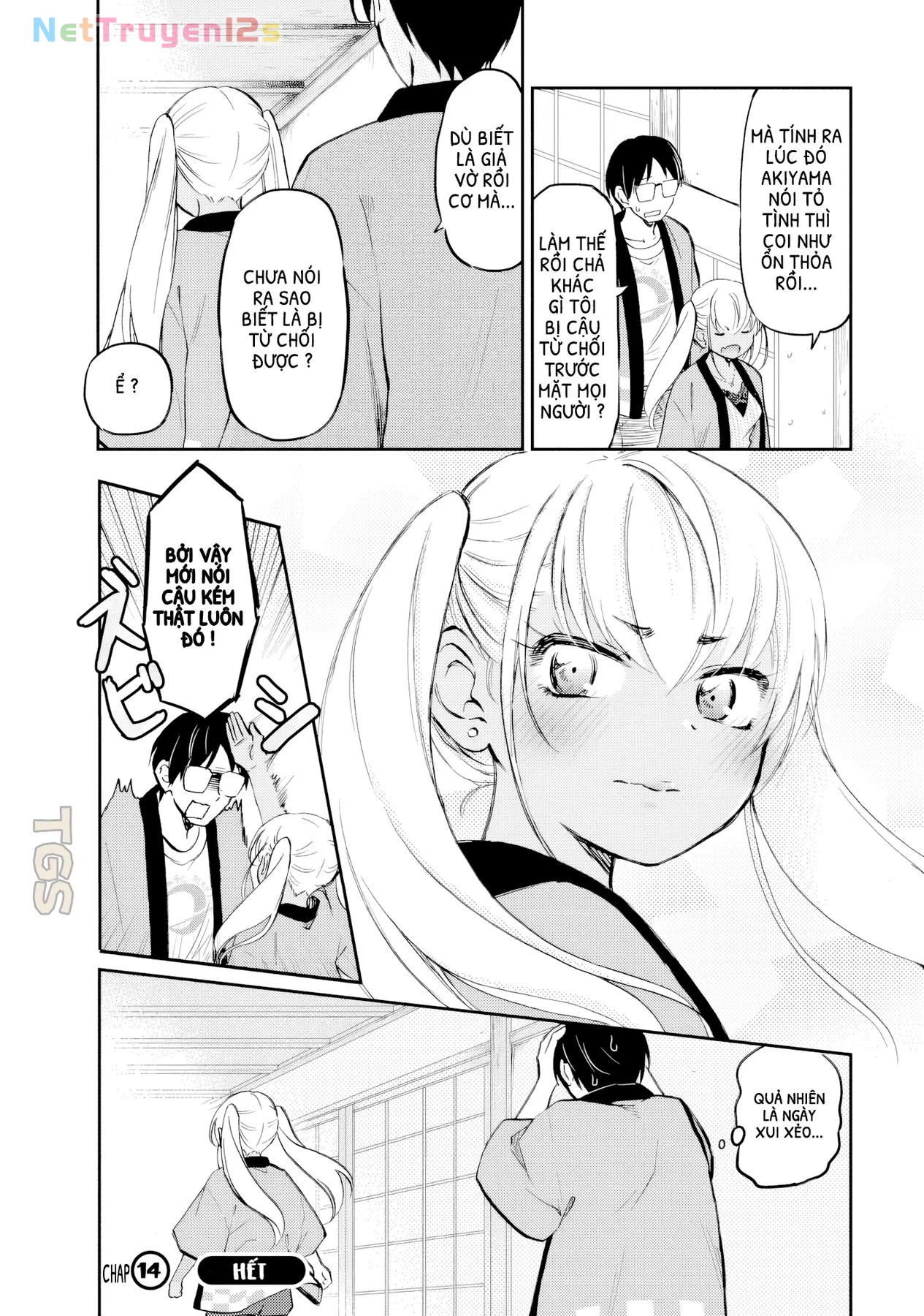 Gyaru Không Mời Mà Đến Nakamura Chapter  14 - 14