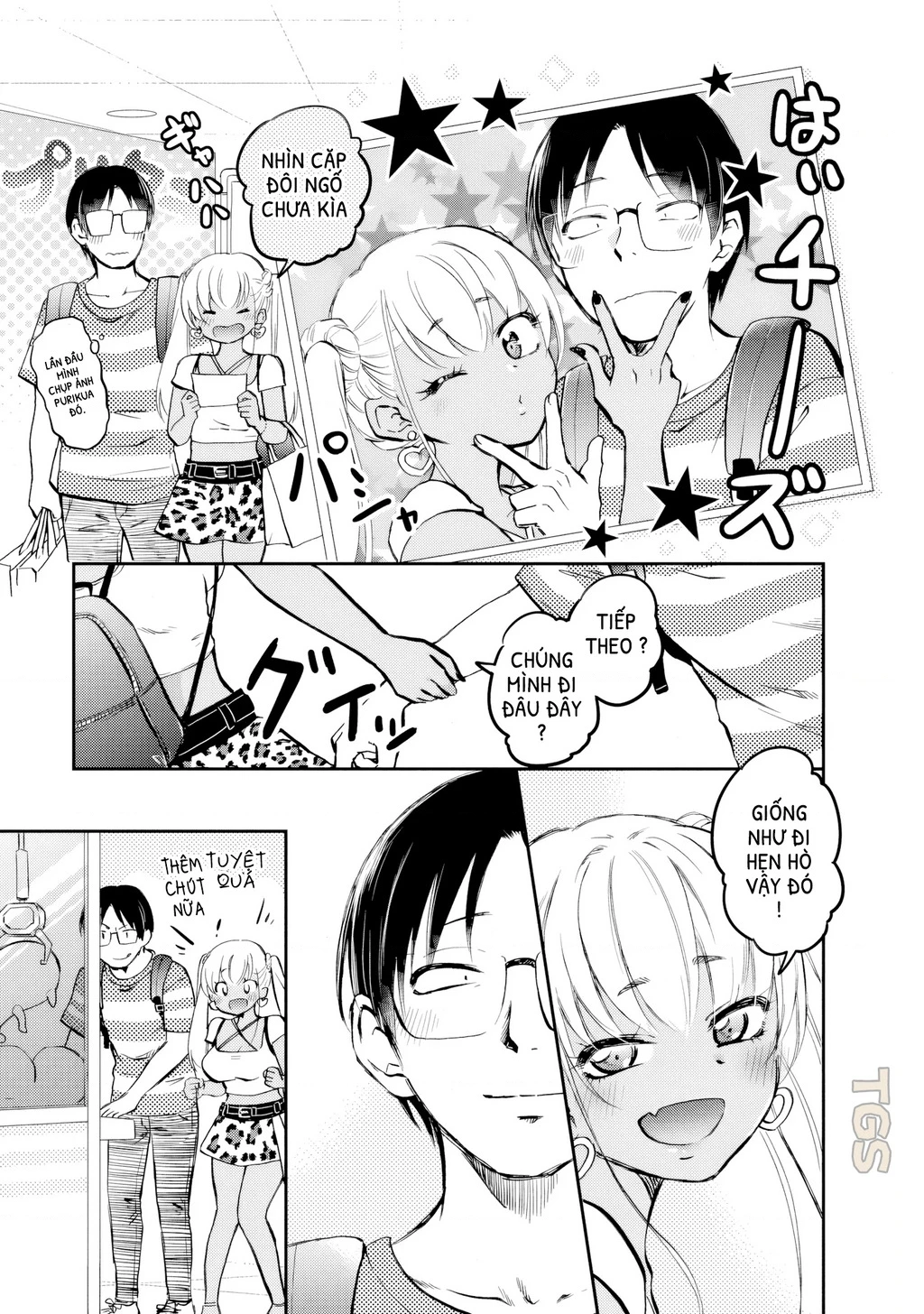 Gyaru Không Mời Mà Đến Nakamura Chapter 15 - 5
