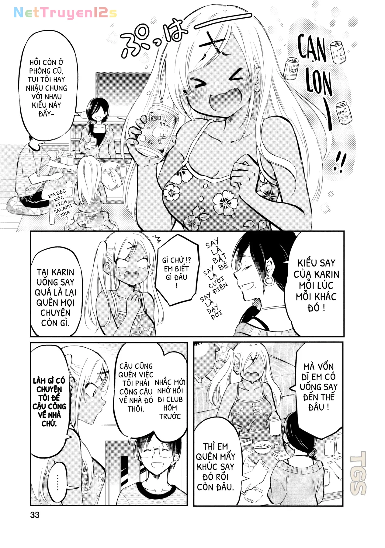 Gyaru Không Mời Mà Đến Nakamura Chapter  16 - 3